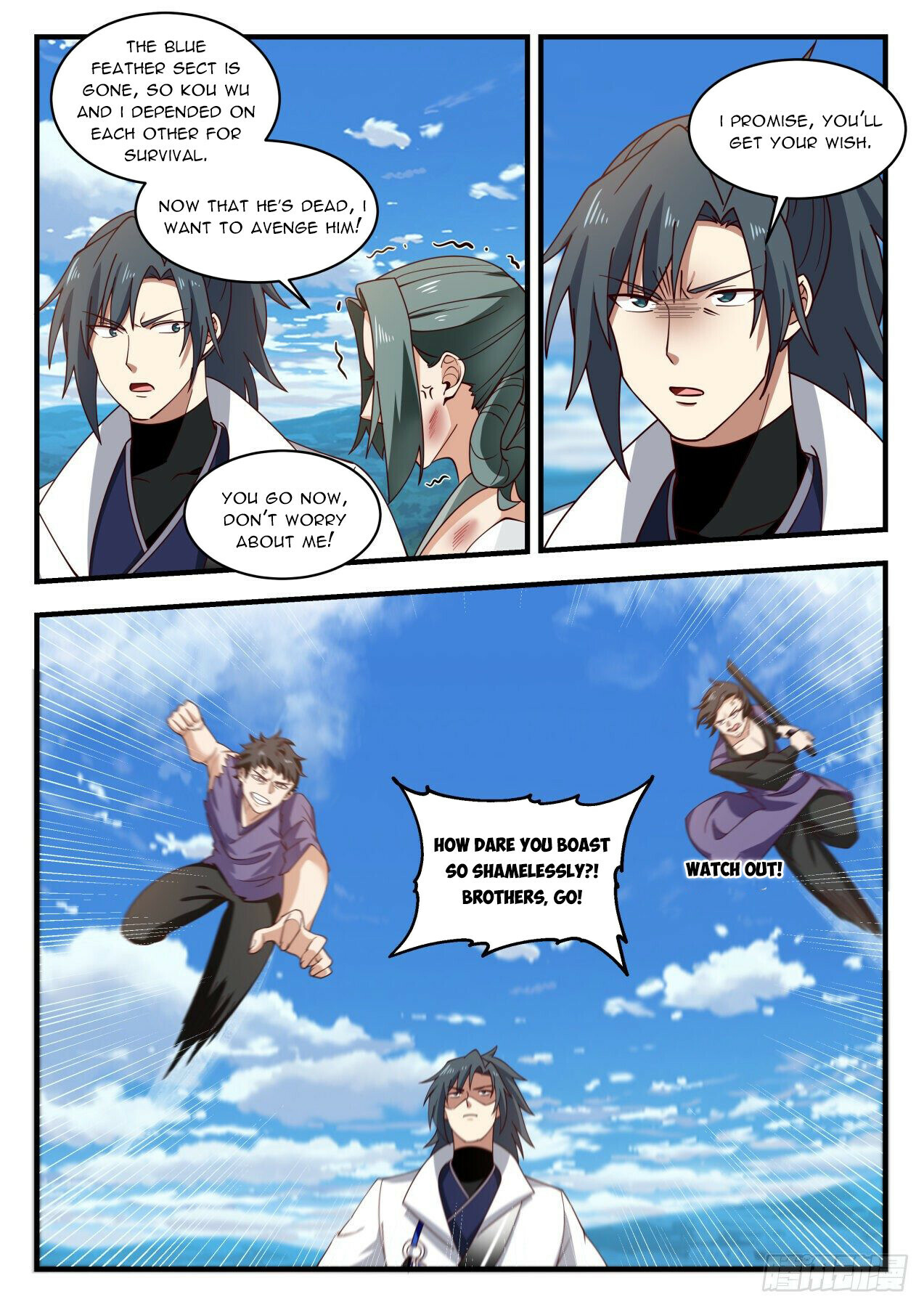 Martial Peak Chapter 1977 - 3