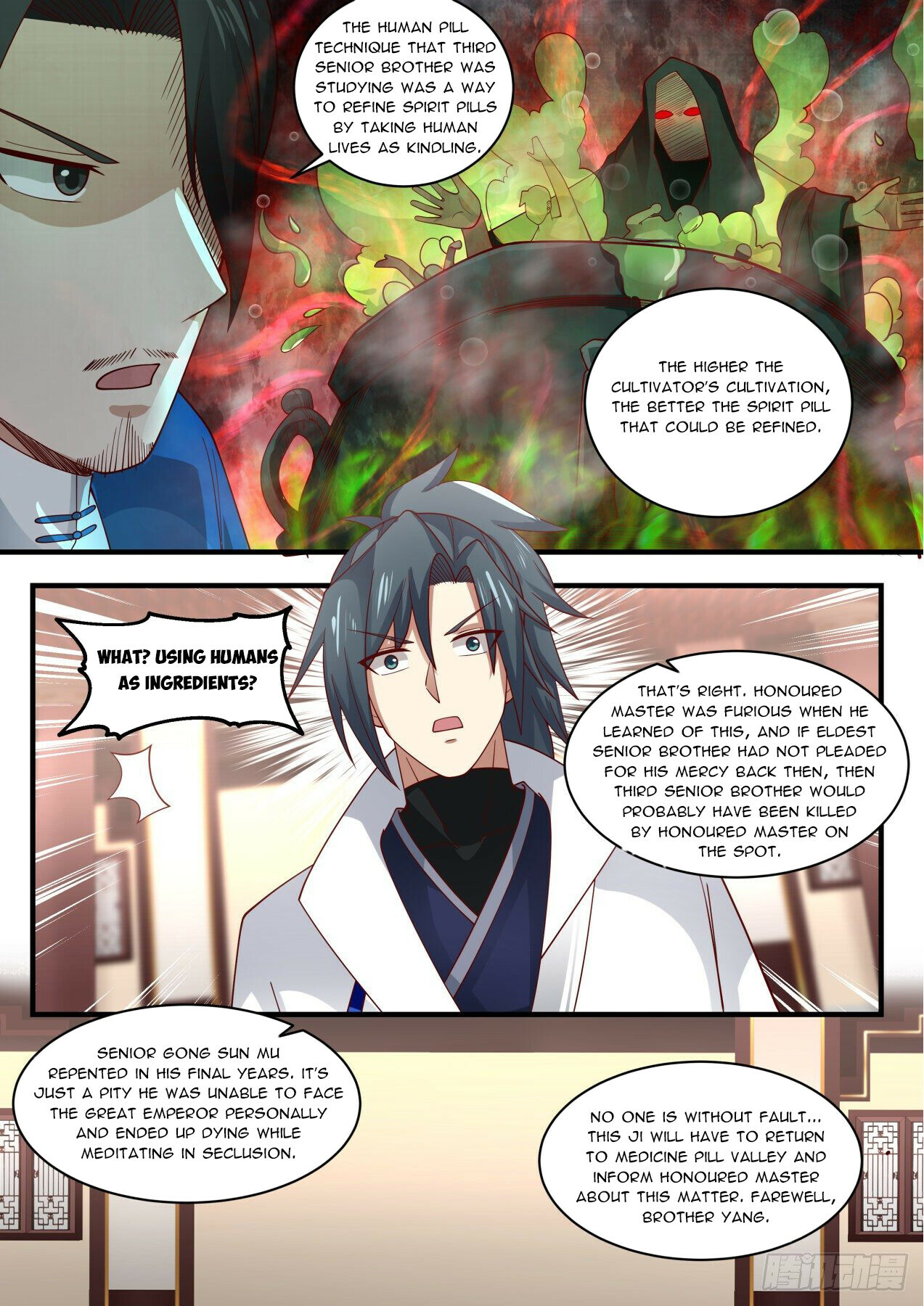 Martial Peak Chapter 1975 - 8