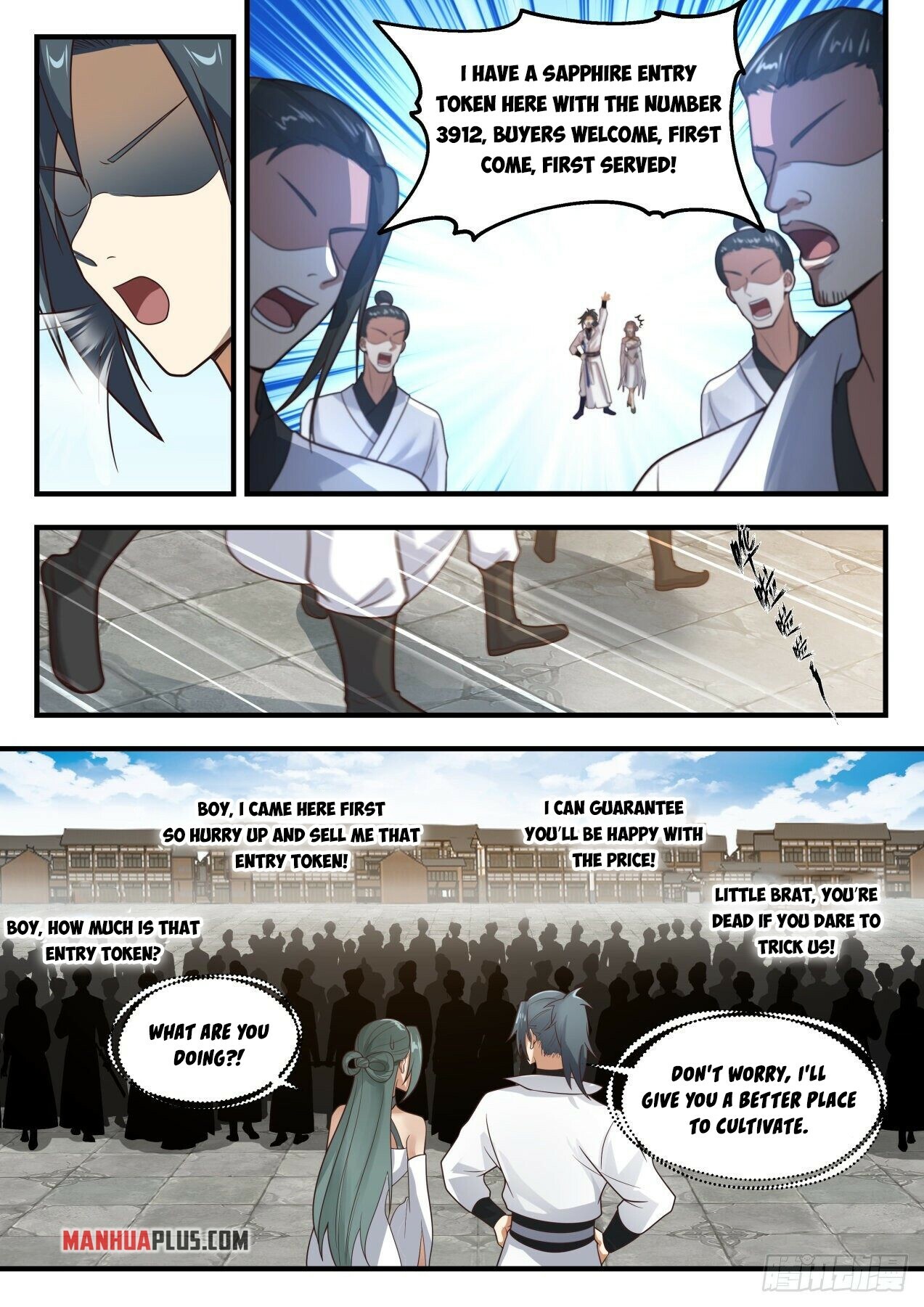 Martial Peak Chapter 1978 - 5