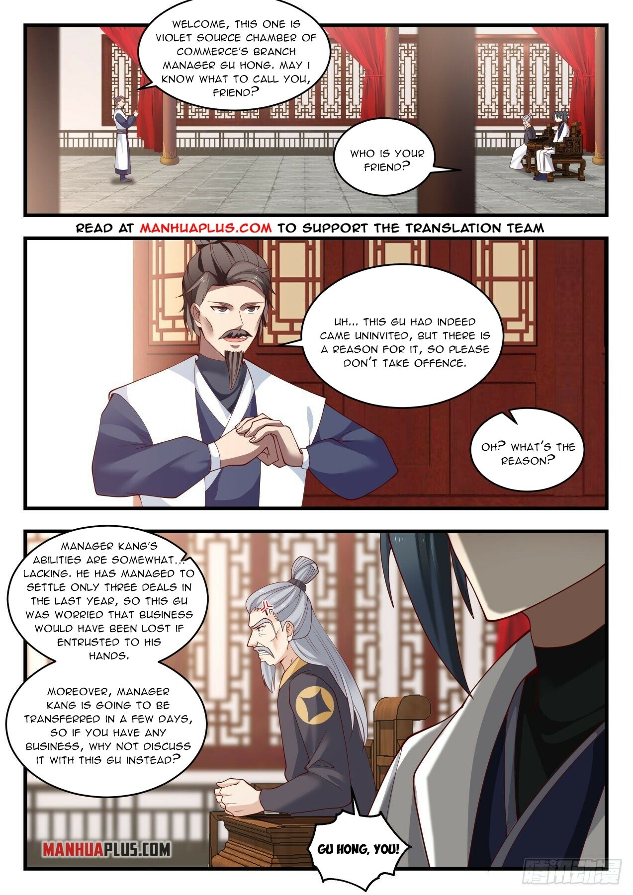 Martial Peak Chapter 1979 - 5