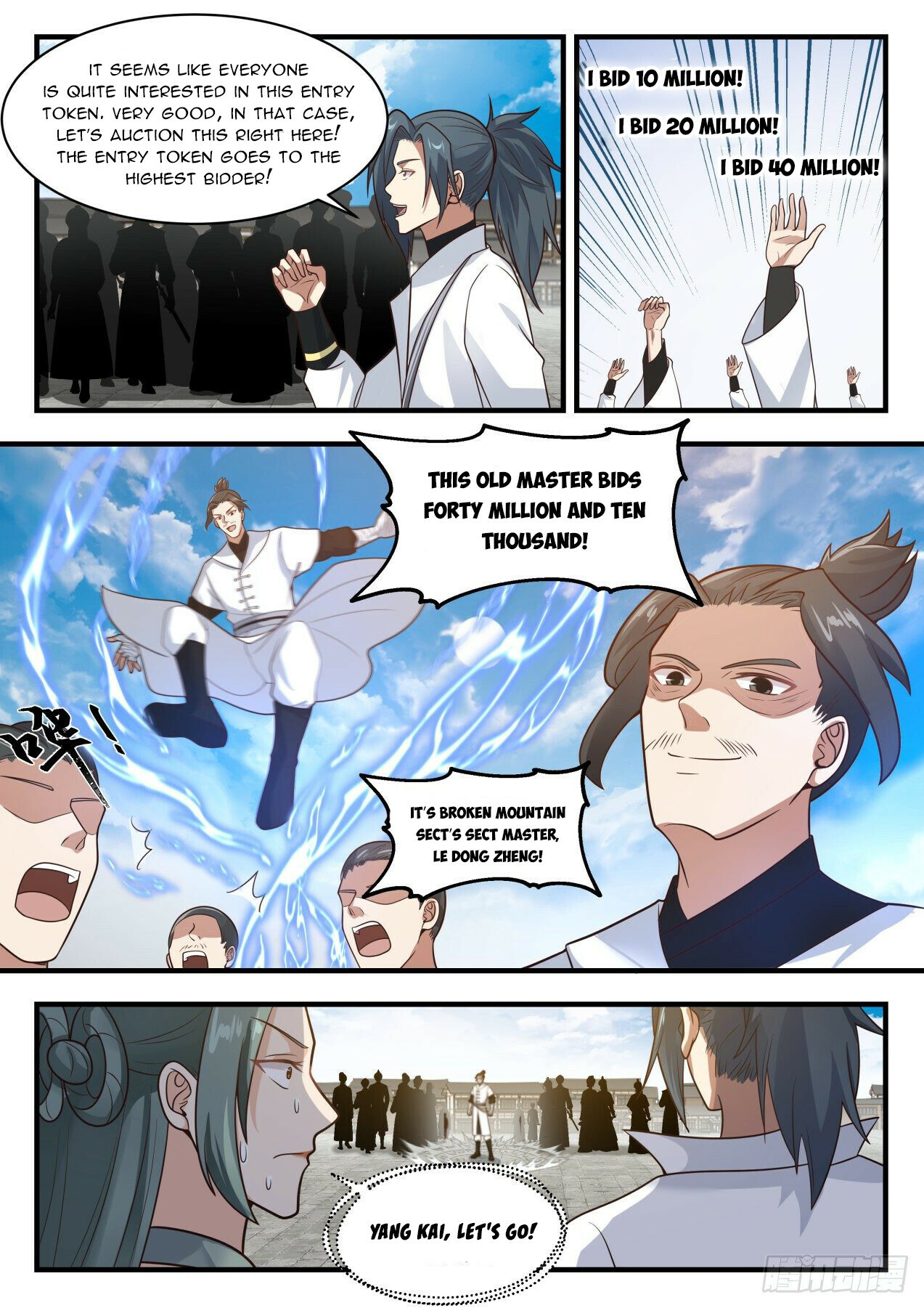 Martial Peak Chapter 1978 - 6