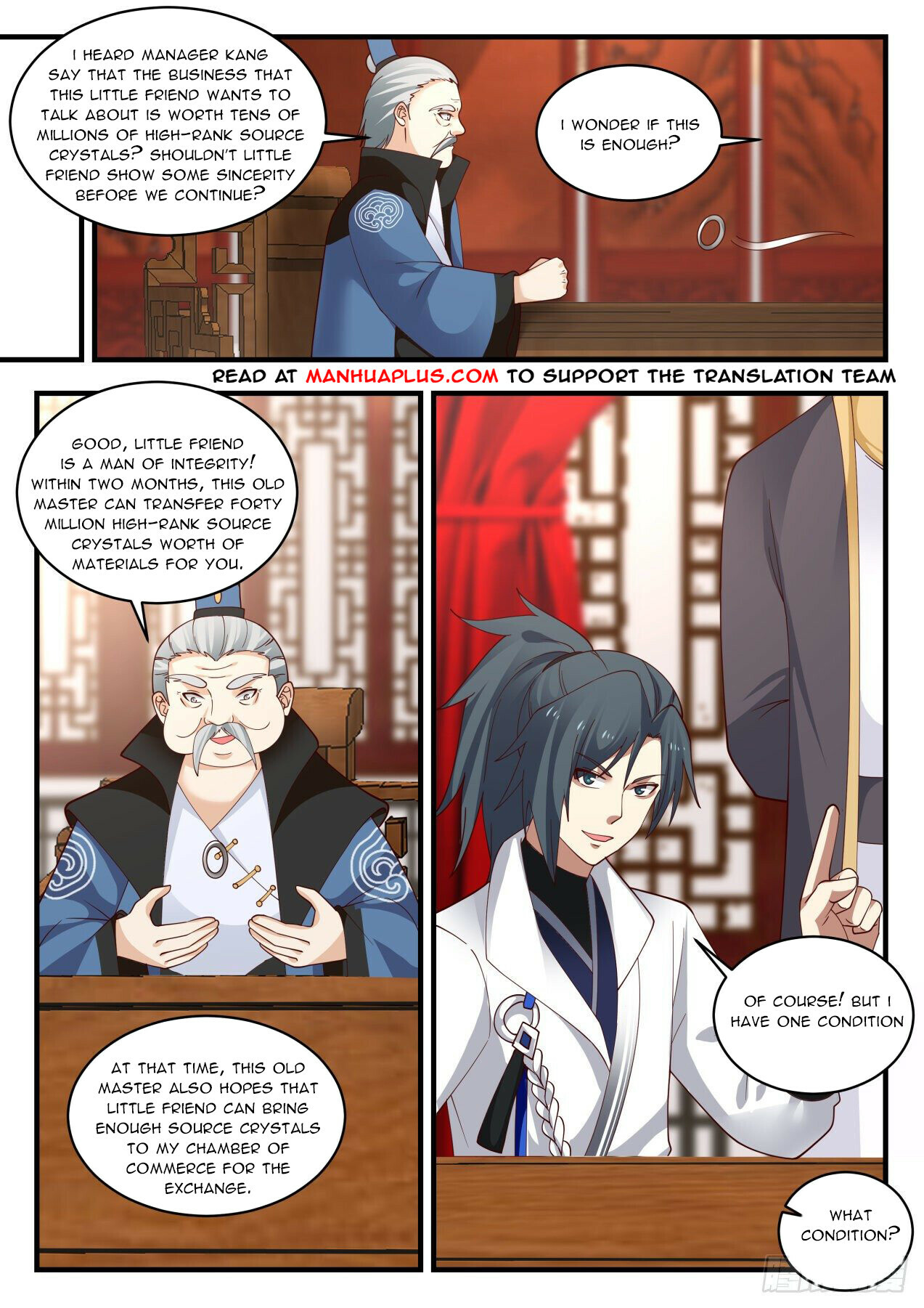 Martial Peak Chapter 1979 - 8