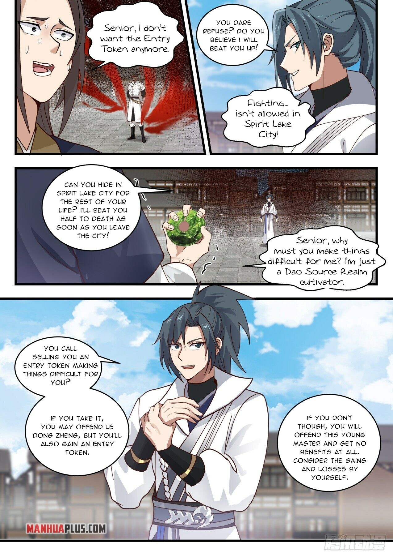 Martial Peak Chapter 1978 - 9