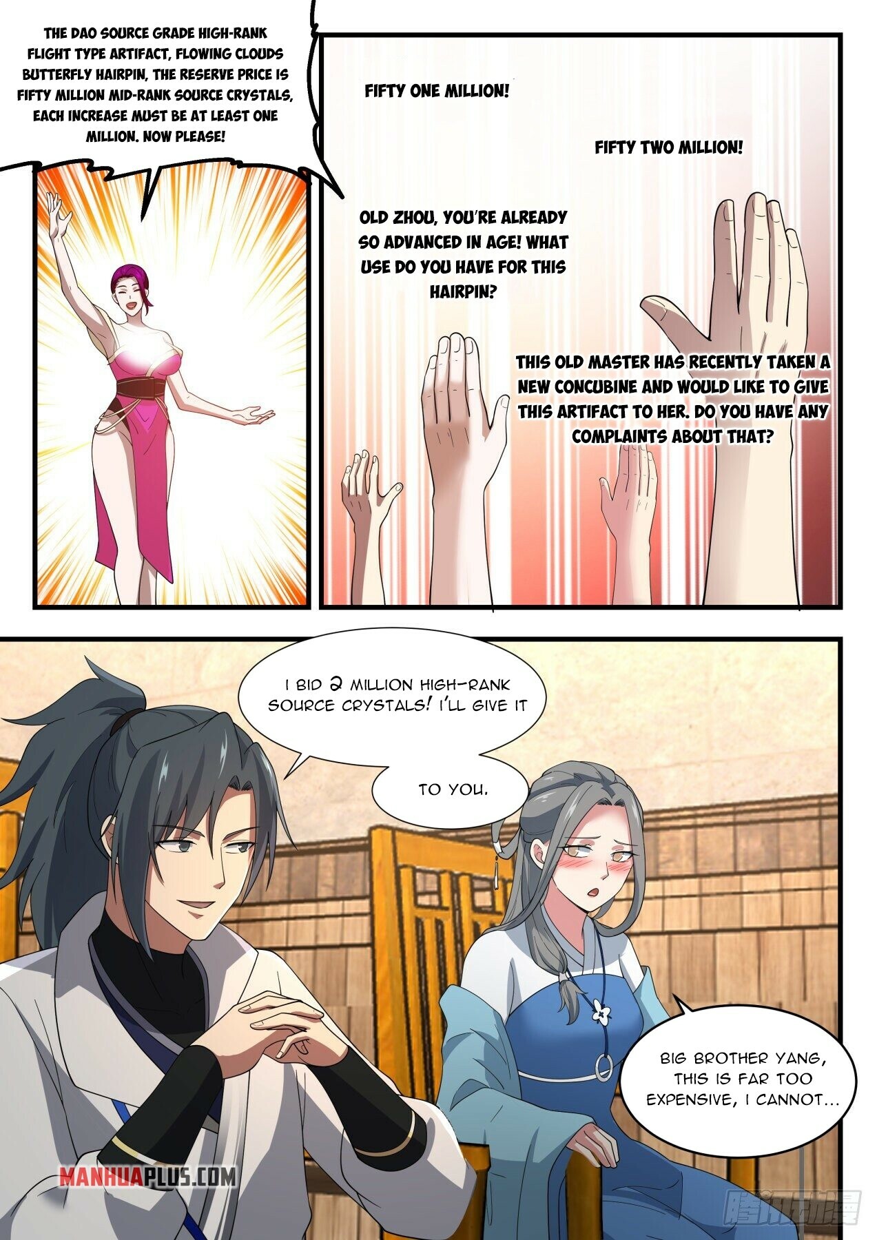 Martial Peak Chapter 1981 - 3