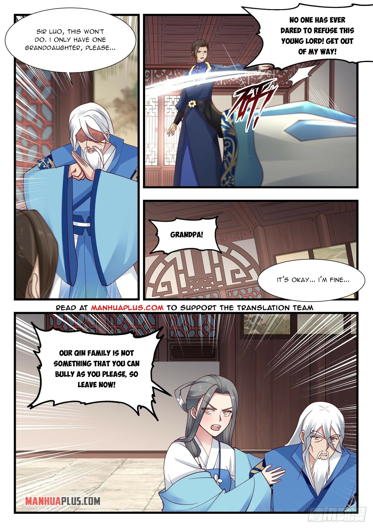 Martial Peak Chapter 1980 - 4