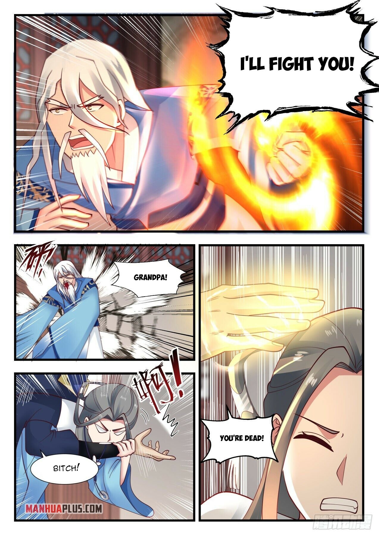 Martial Peak Chapter 1980 - 6