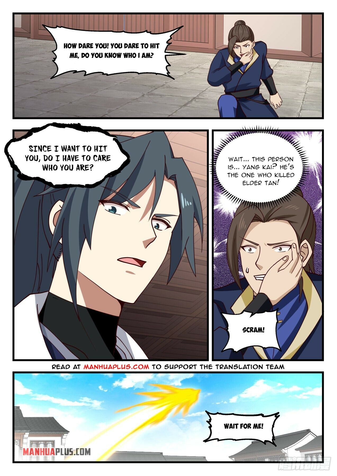 Martial Peak Chapter 1980 - 8