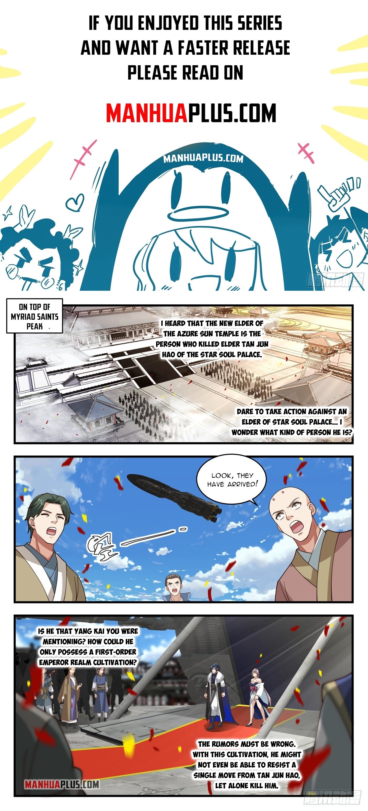 Martial Peak Chapter 1984 - 1