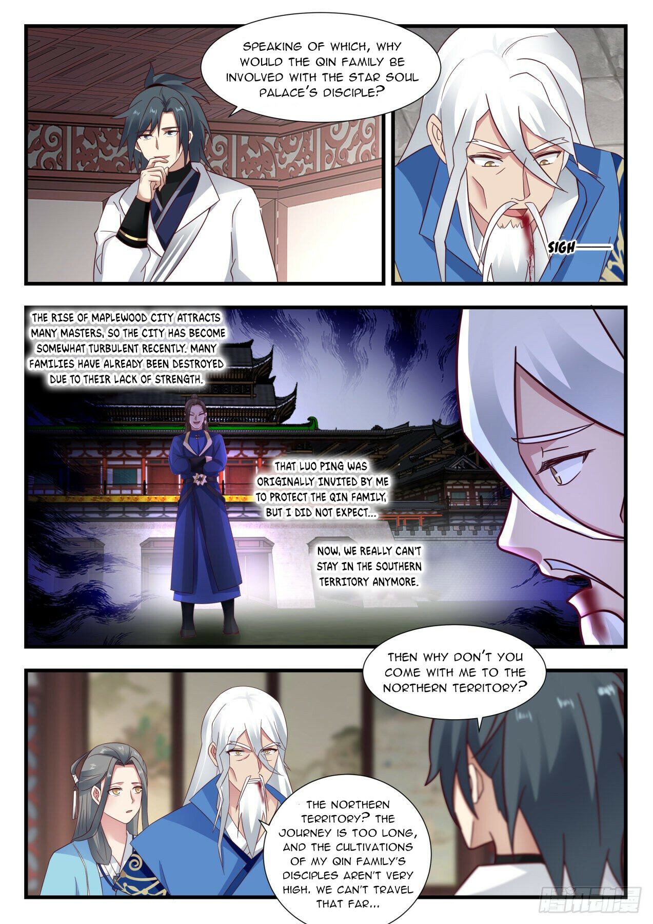 Martial Peak Chapter 1980 - 10