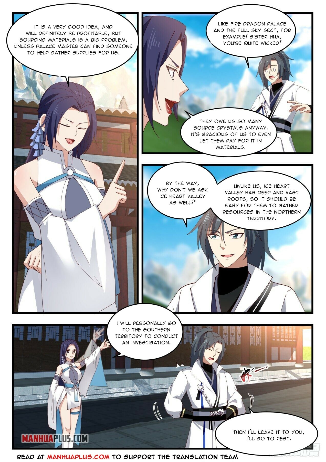 Martial Peak Chapter 1982 - 2