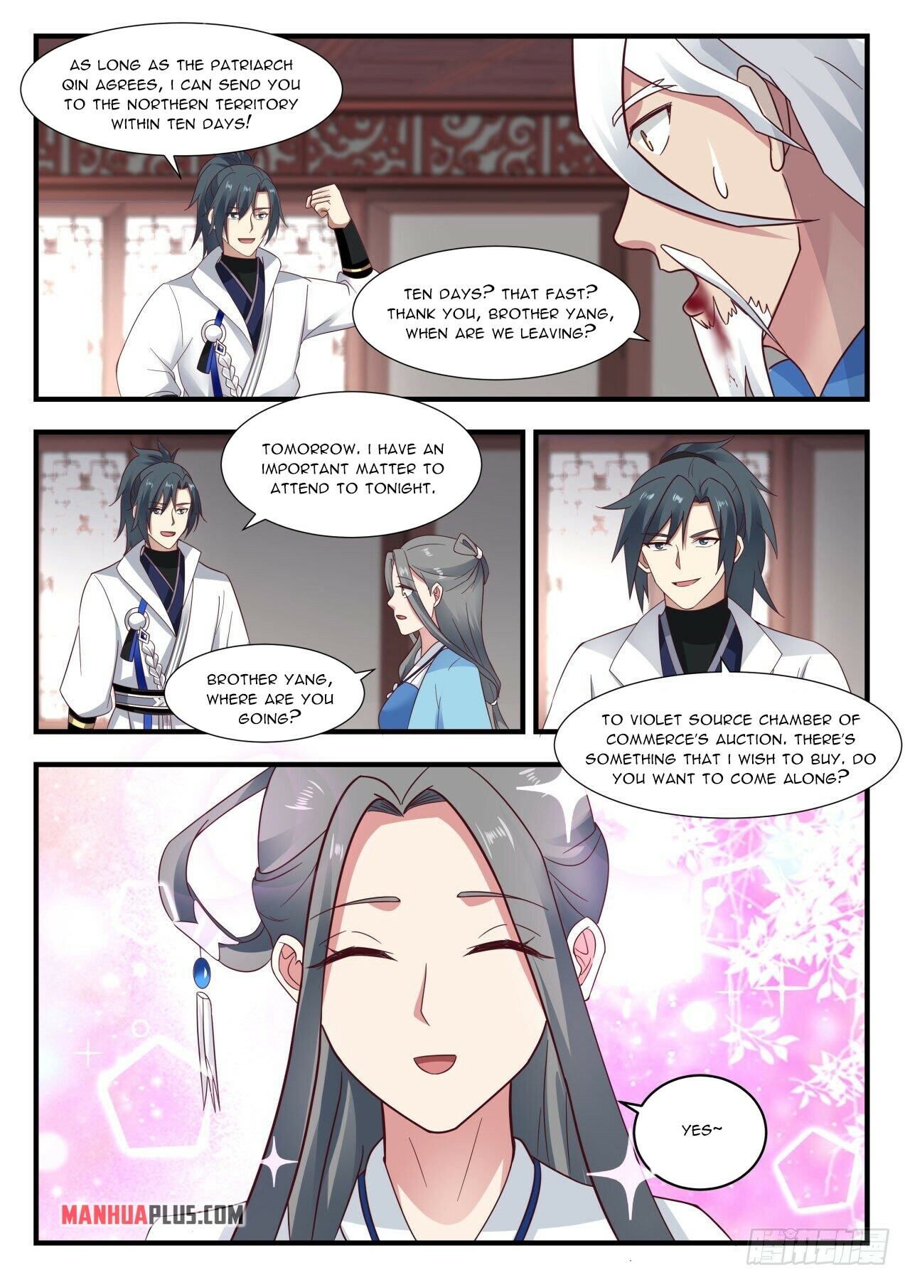 Martial Peak Chapter 1980 - 11