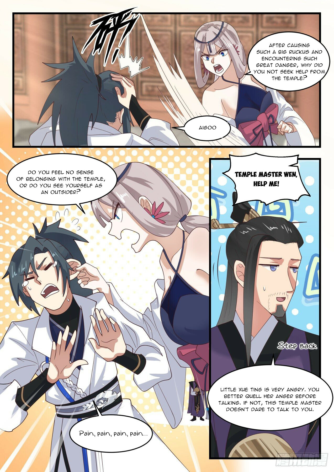 Martial Peak Chapter 1983 - 2