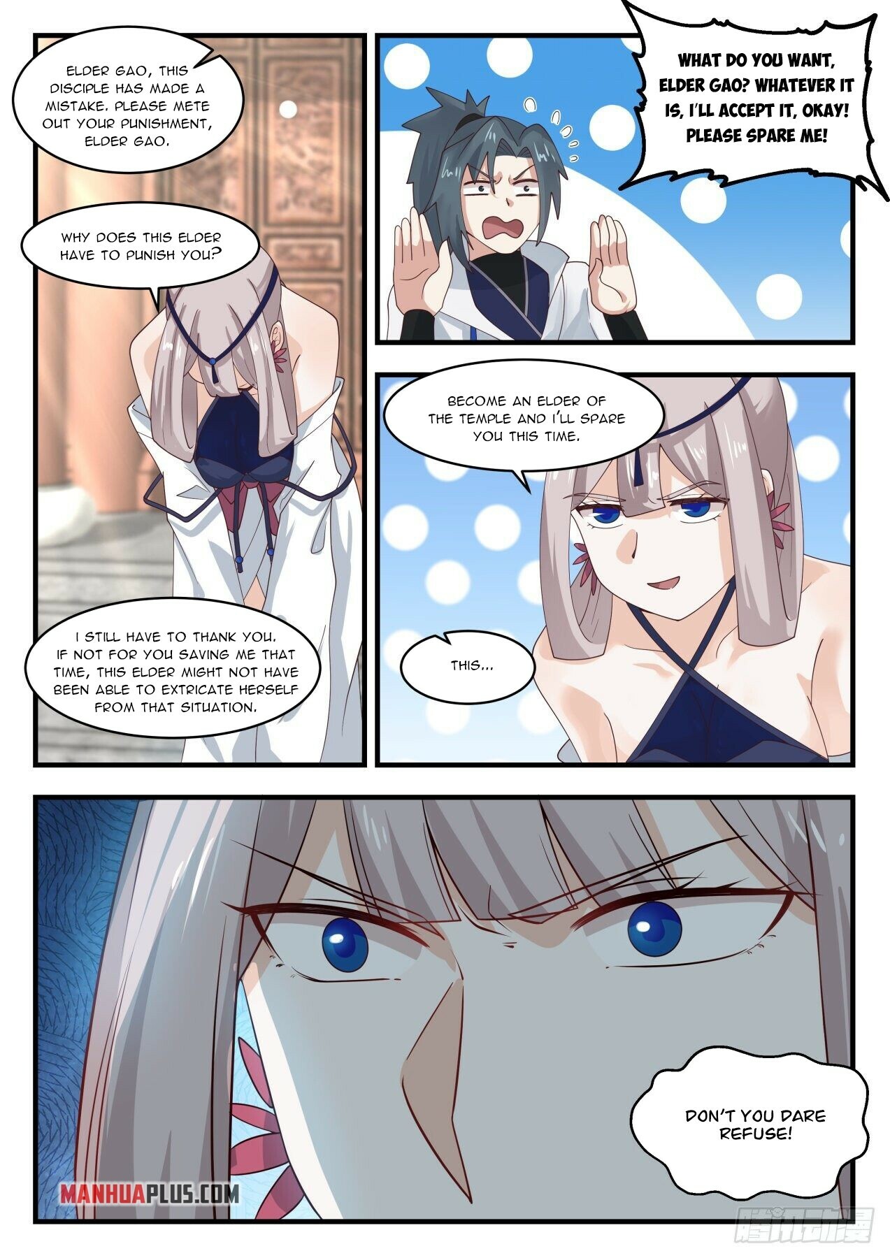 Martial Peak Chapter 1983 - 3