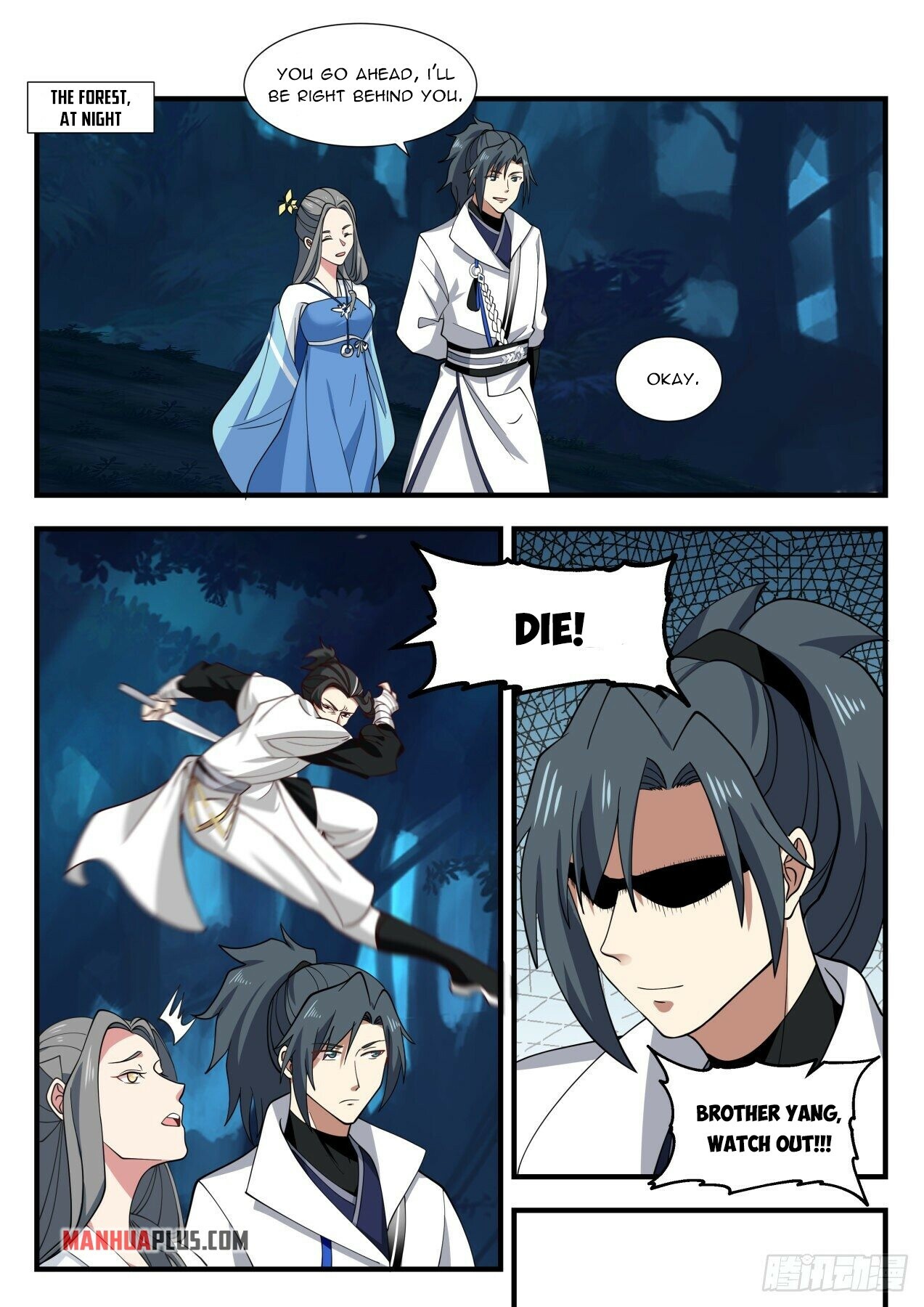 Martial Peak Chapter 1981 - 10