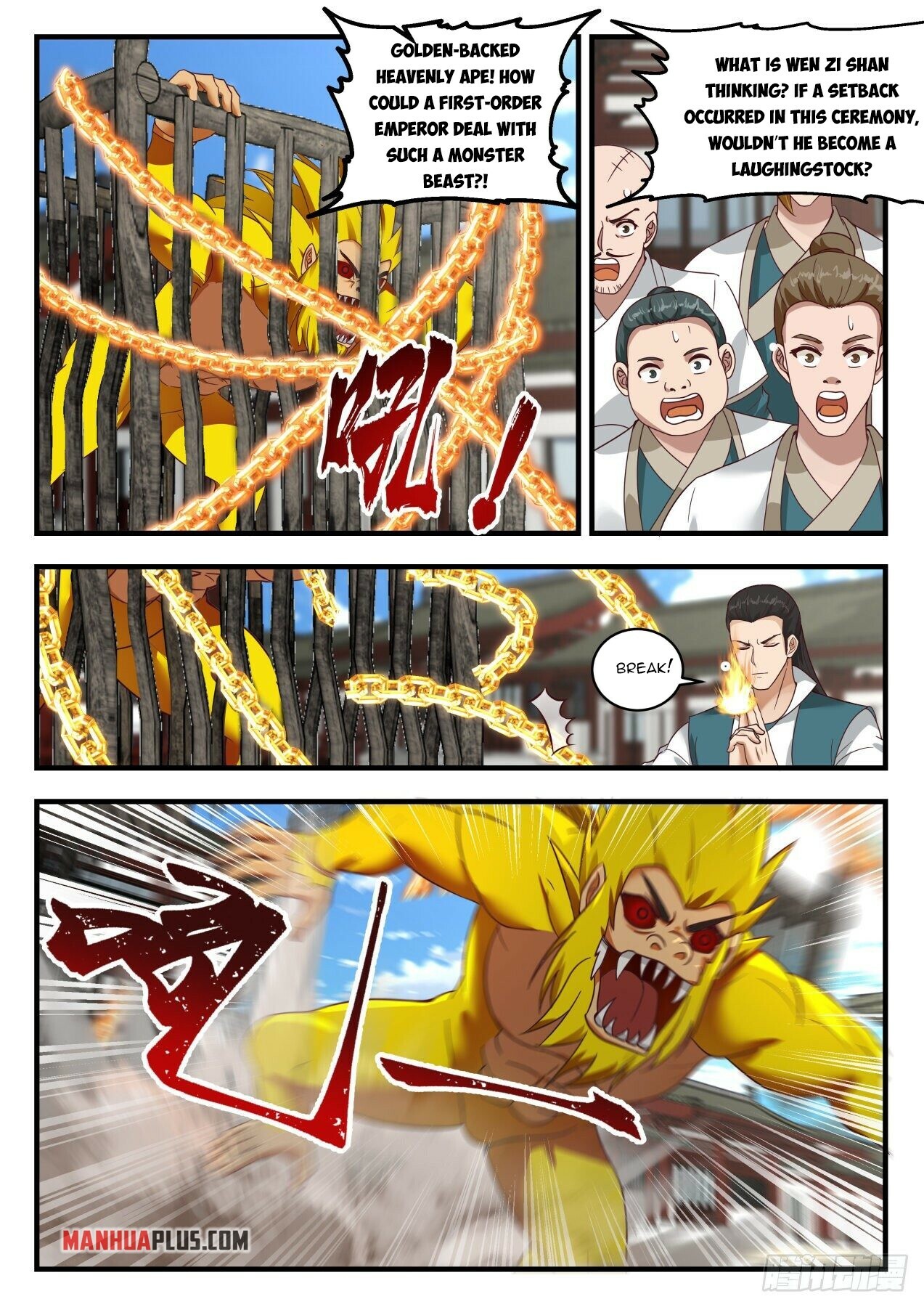 Martial Peak Chapter 1984 - 4