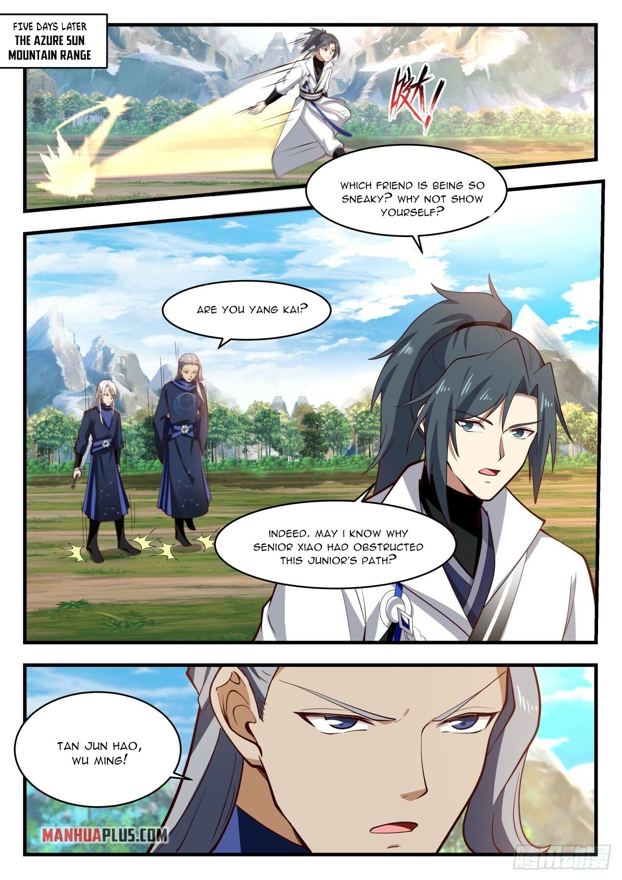 Martial Peak Chapter 1982 - 6