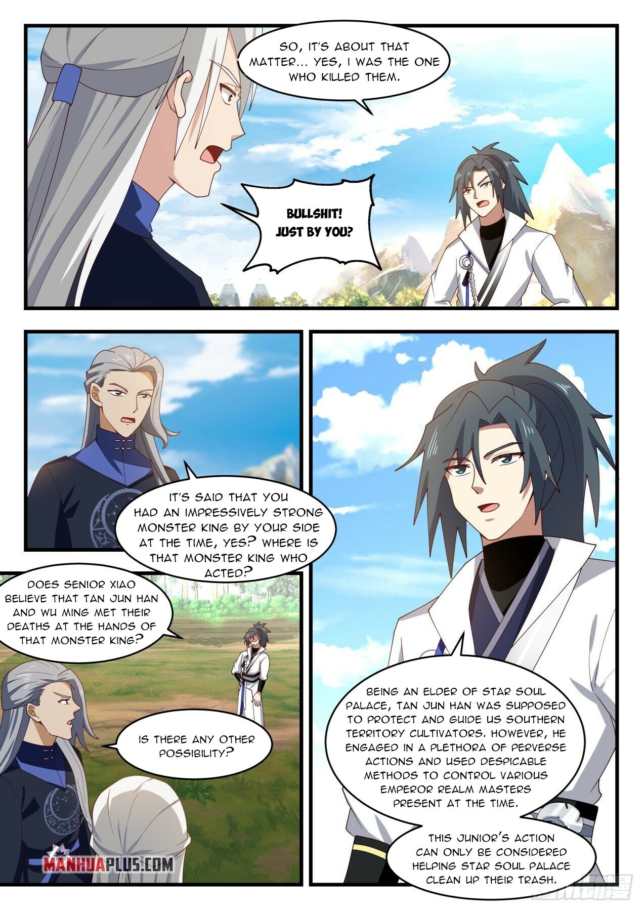 Martial Peak Chapter 1982 - 7