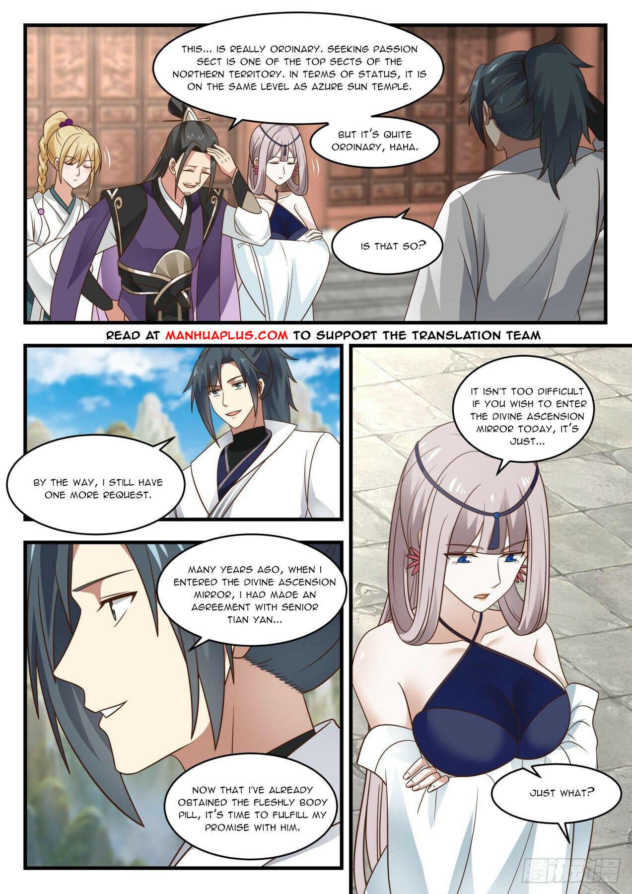 Martial Peak Chapter 1983 - 7