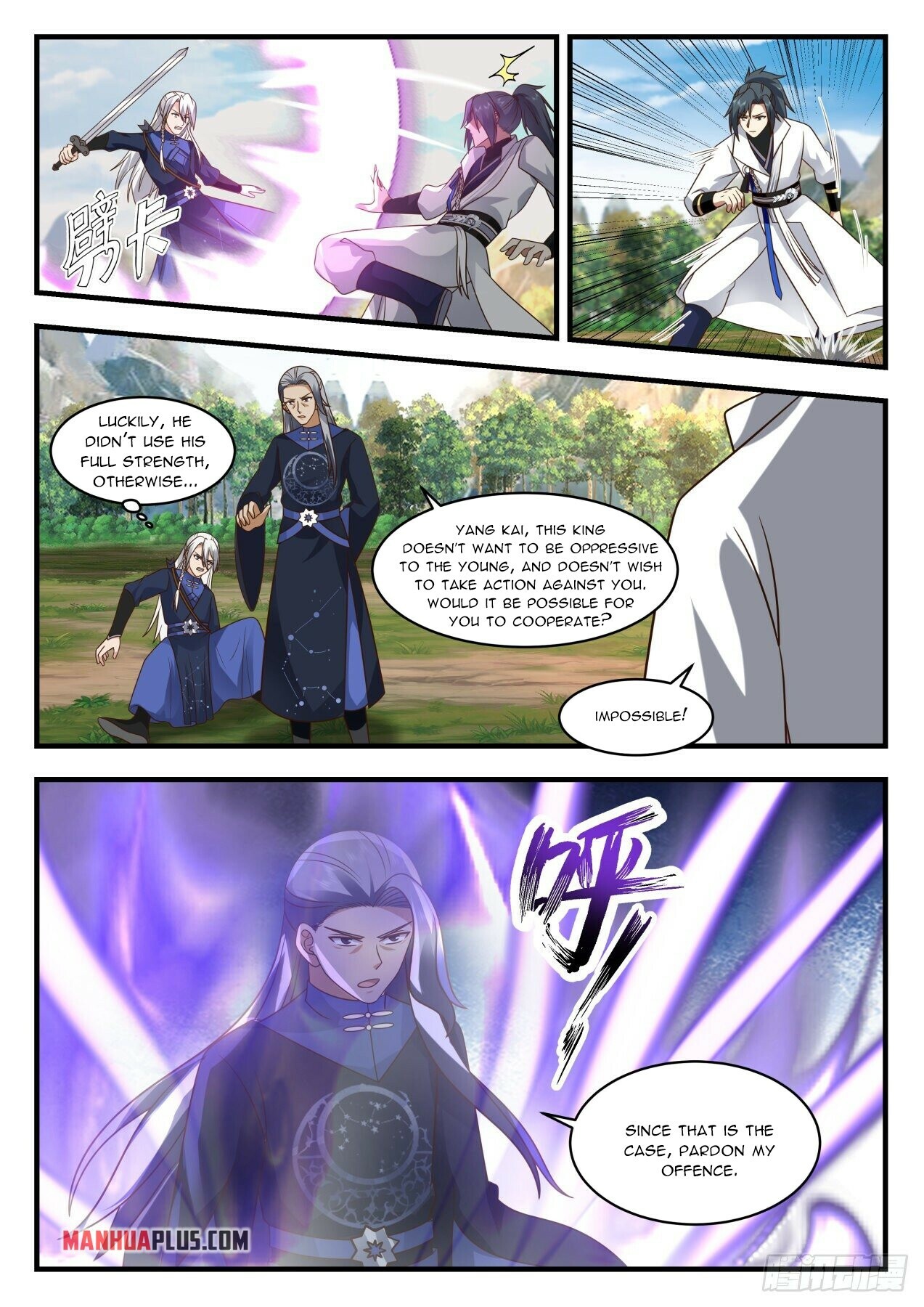 Martial Peak Chapter 1982 - 10