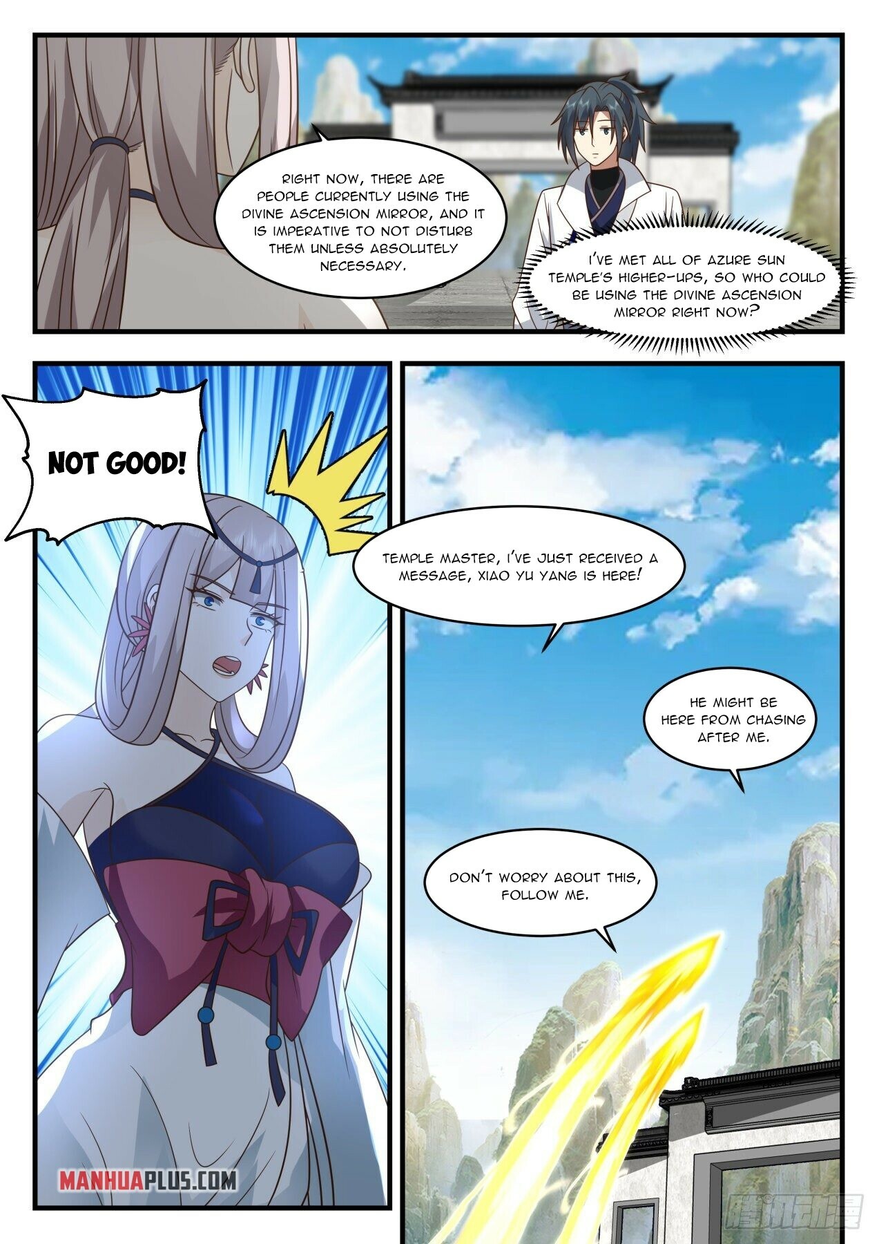 Martial Peak Chapter 1983 - 8
