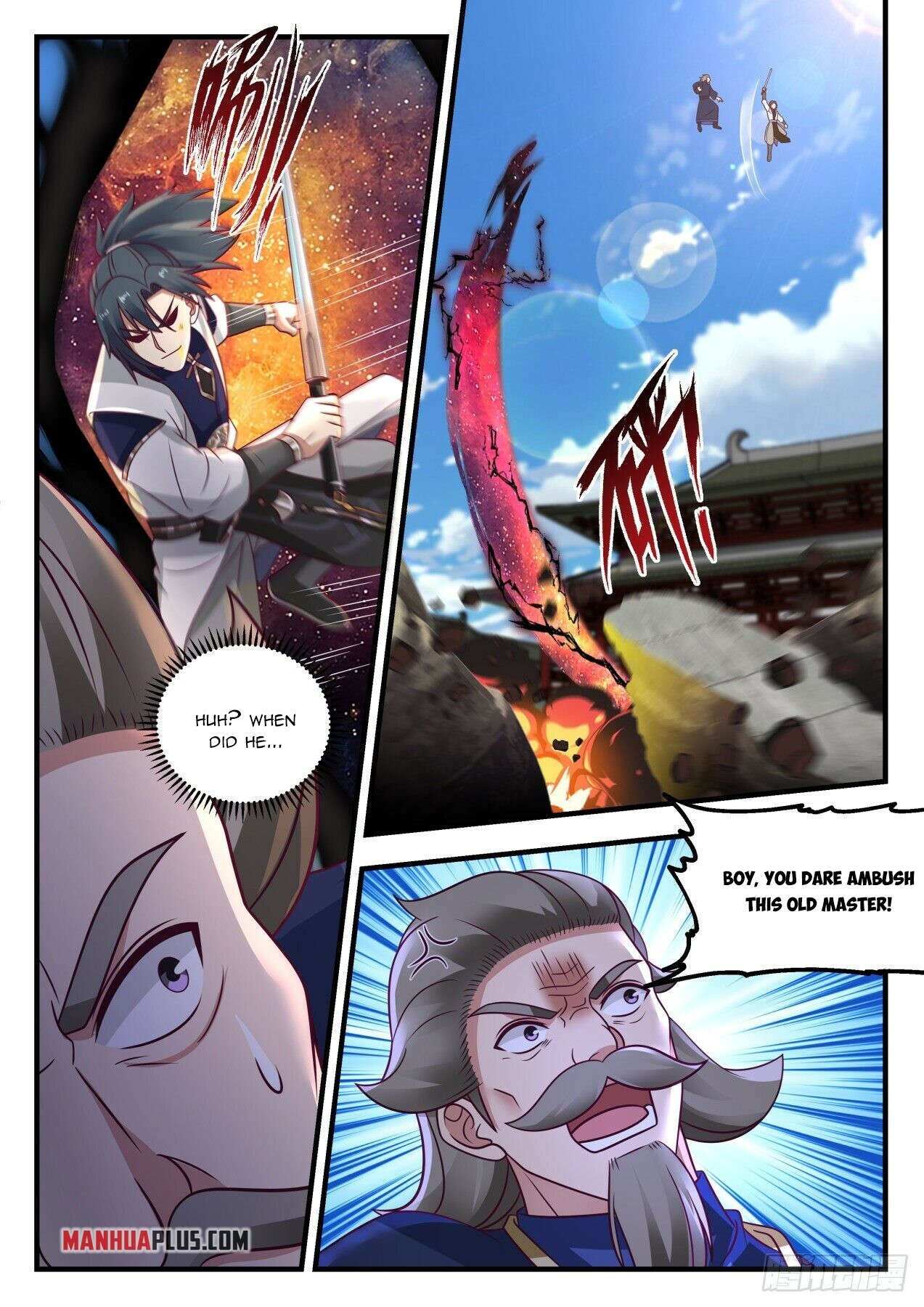 Martial Peak Chapter 1984 - 9