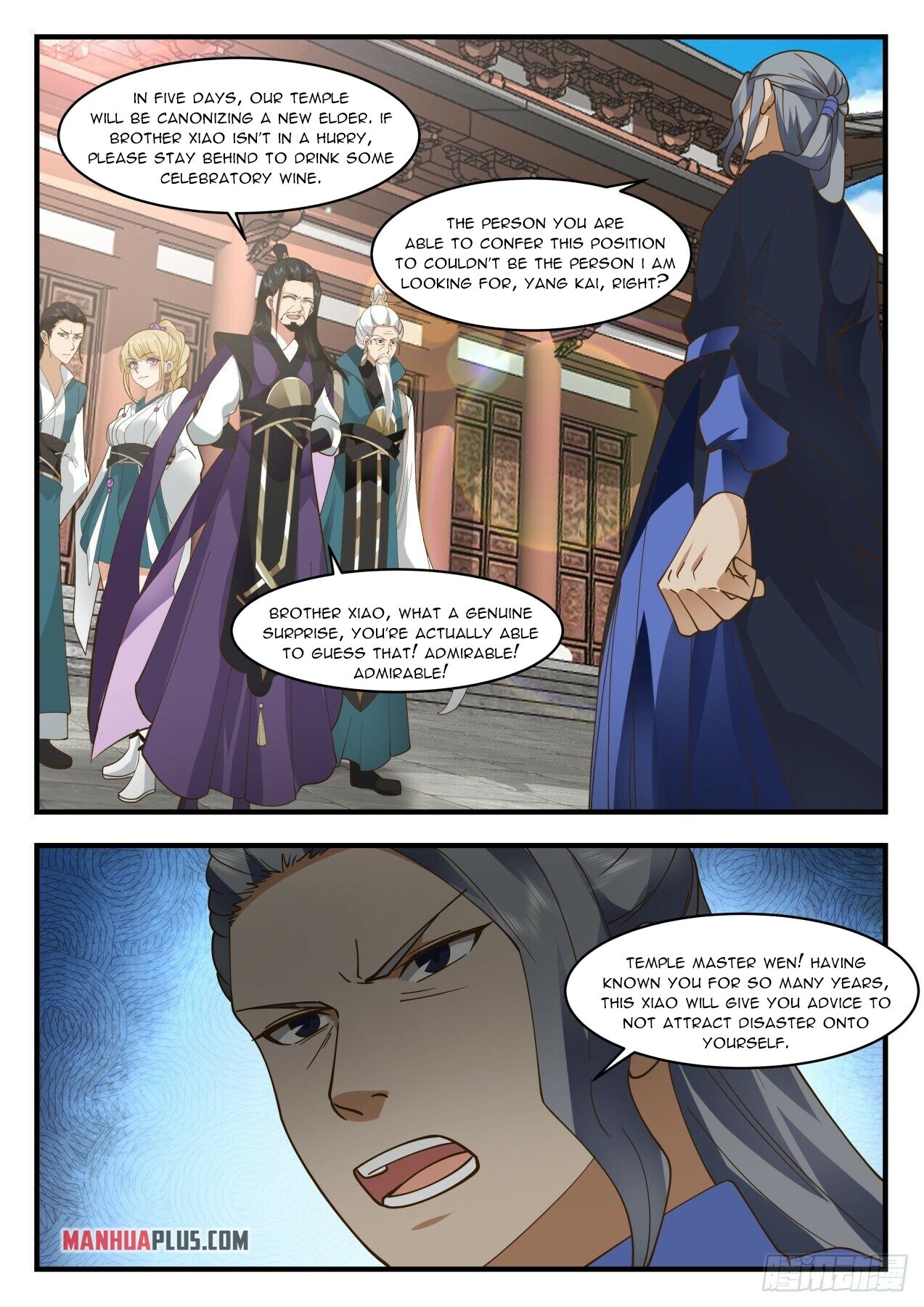 Martial Peak Chapter 1983 - 10