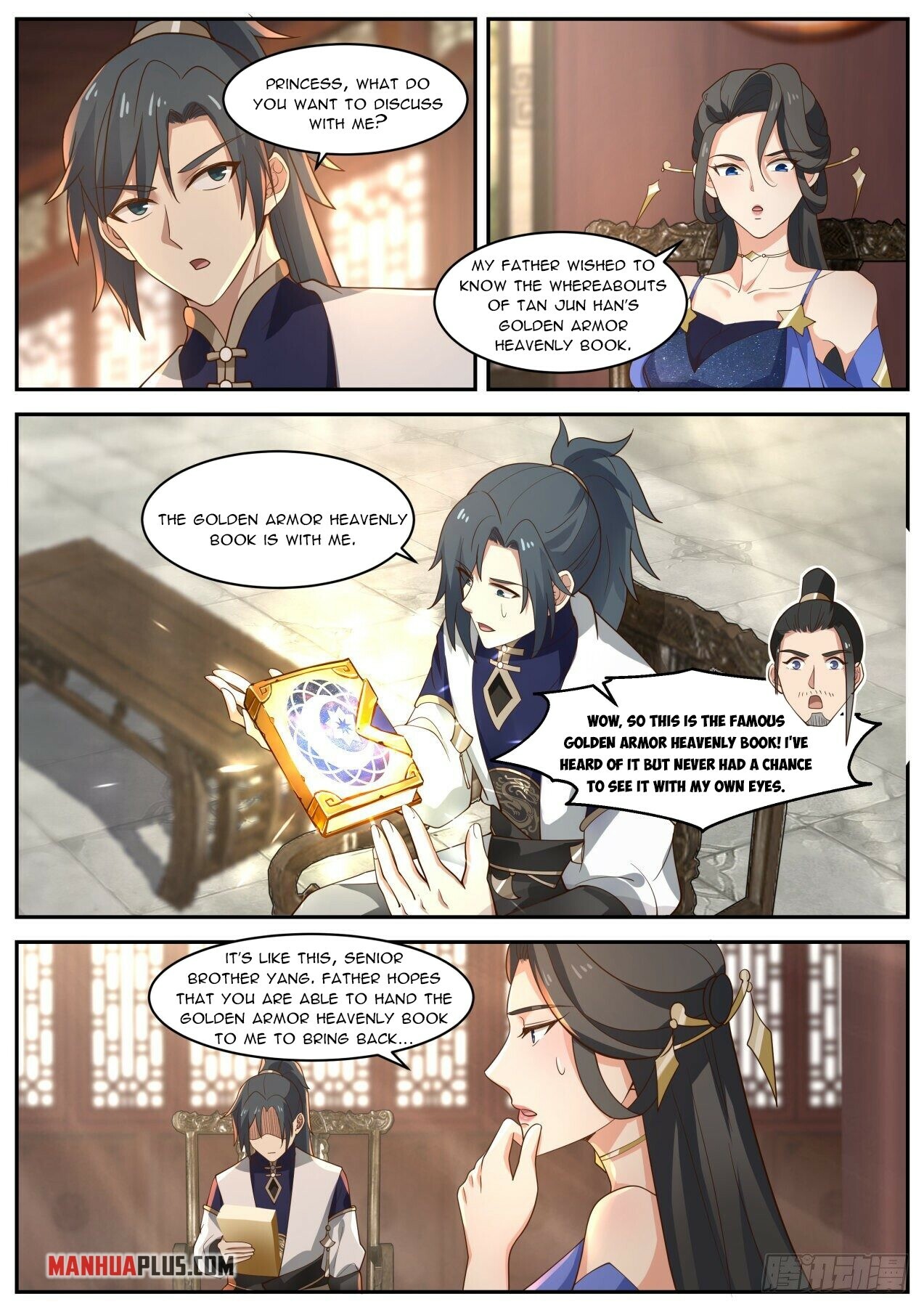 Martial Peak Chapter 1985 - 3