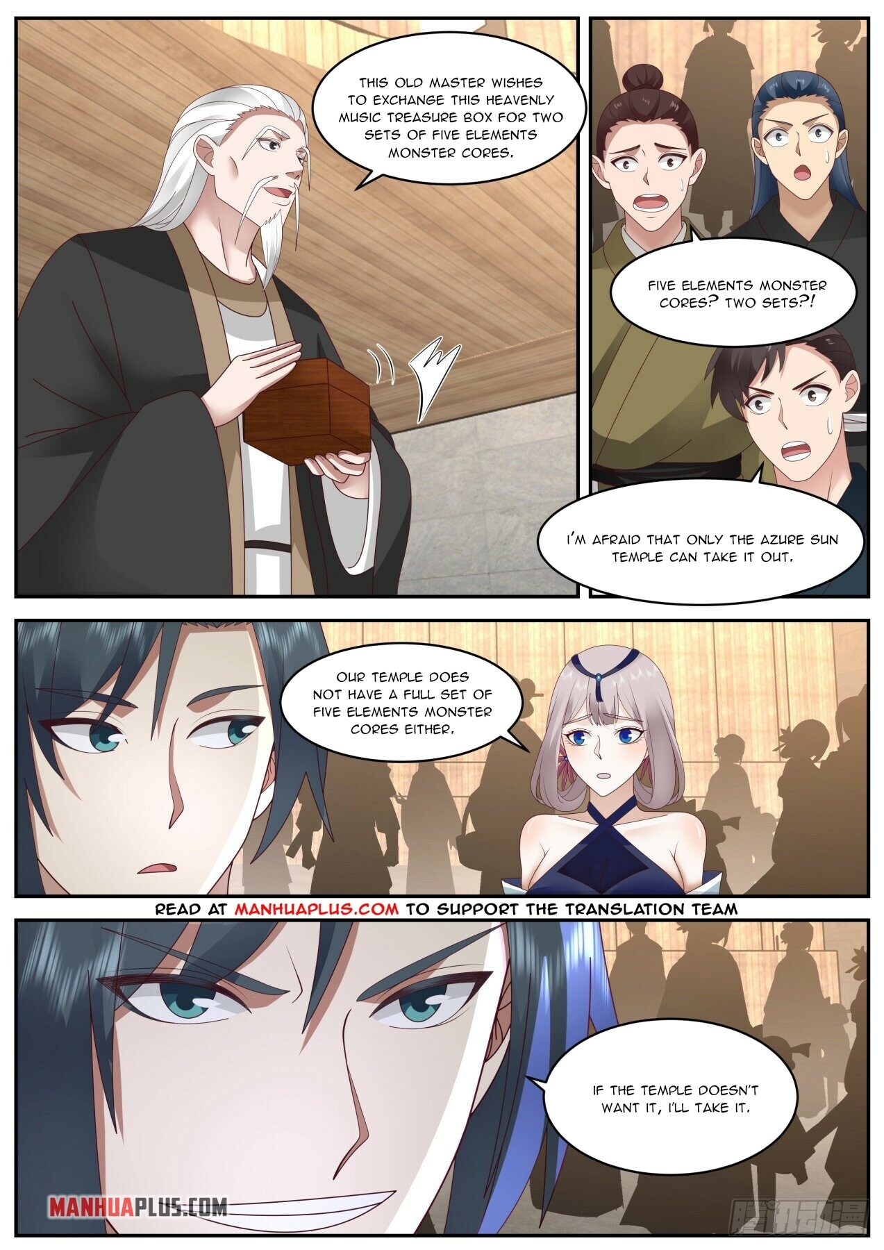 Martial Peak Chapter 1986 - 2
