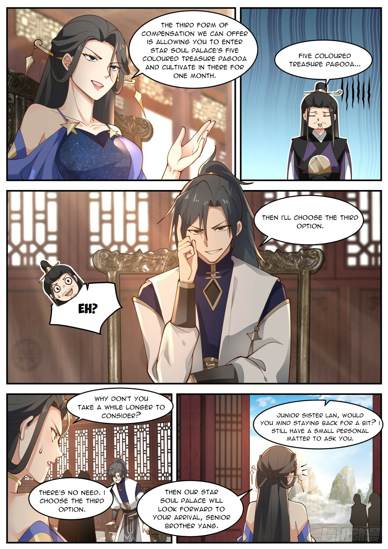 Martial Peak Chapter 1985 - 6