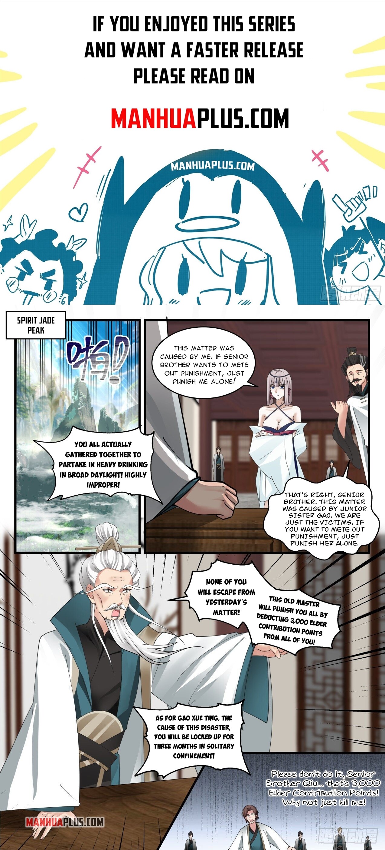Martial Peak Chapter 1987 - 1