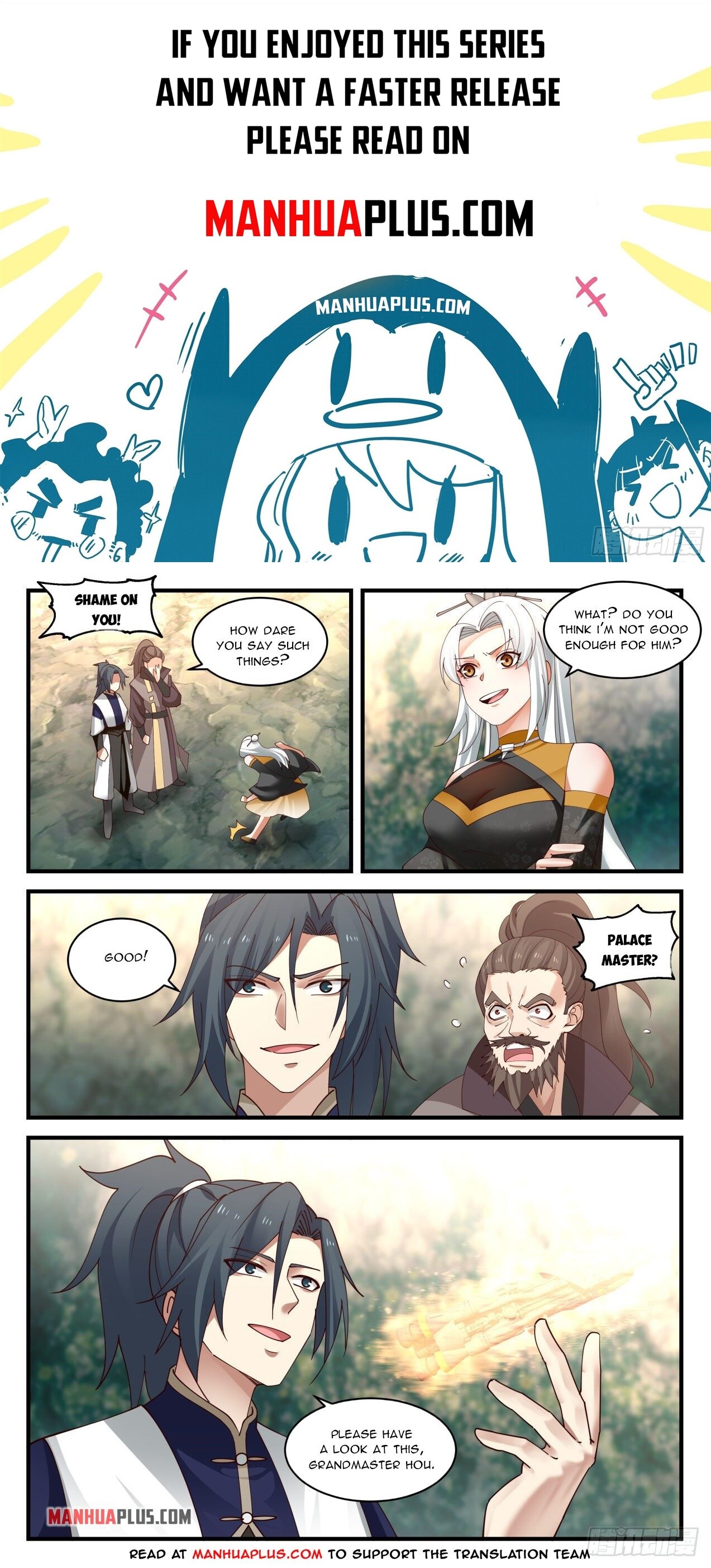 Martial Peak Chapter 1989 - 1