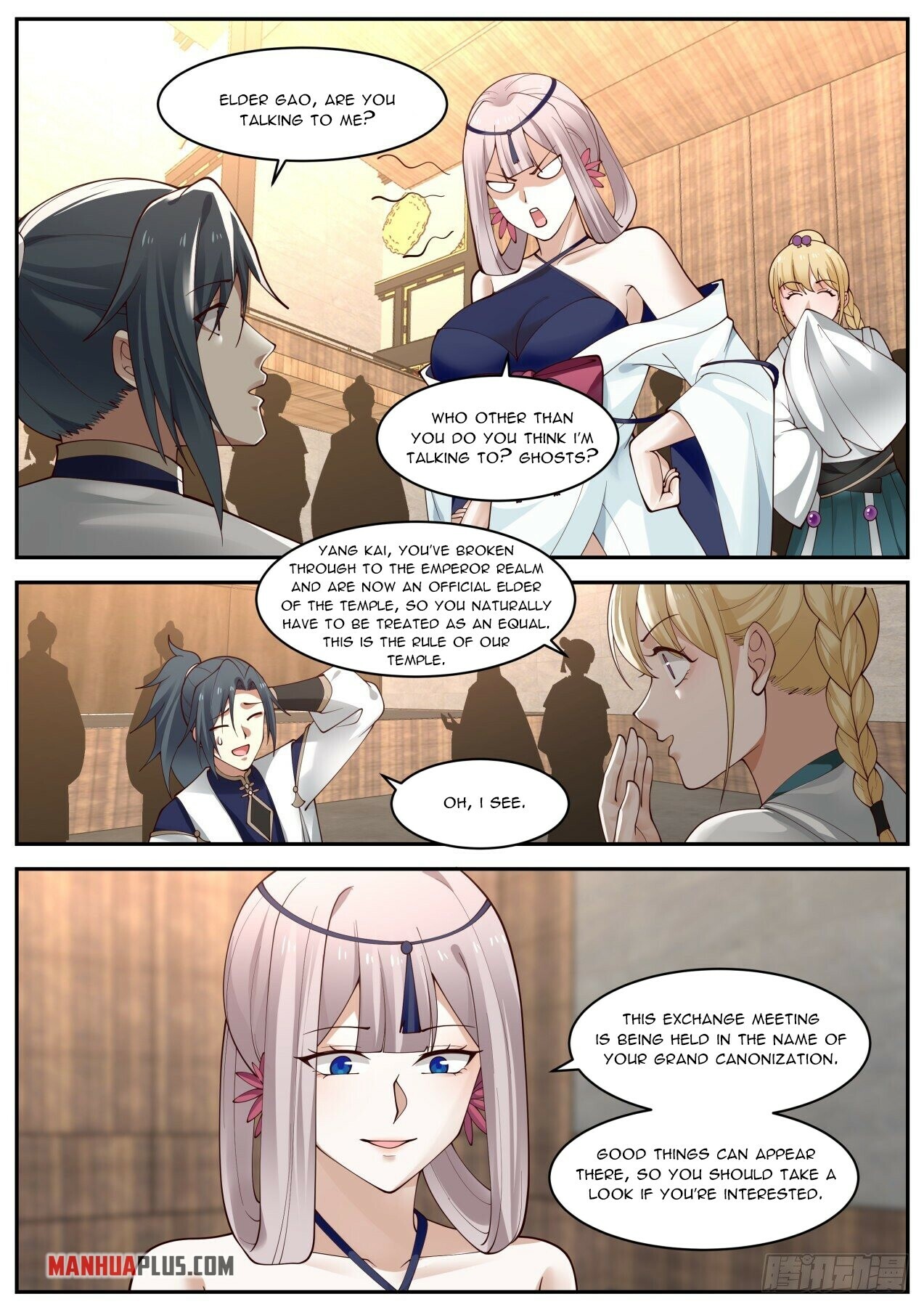 Martial Peak Chapter 1985 - 9