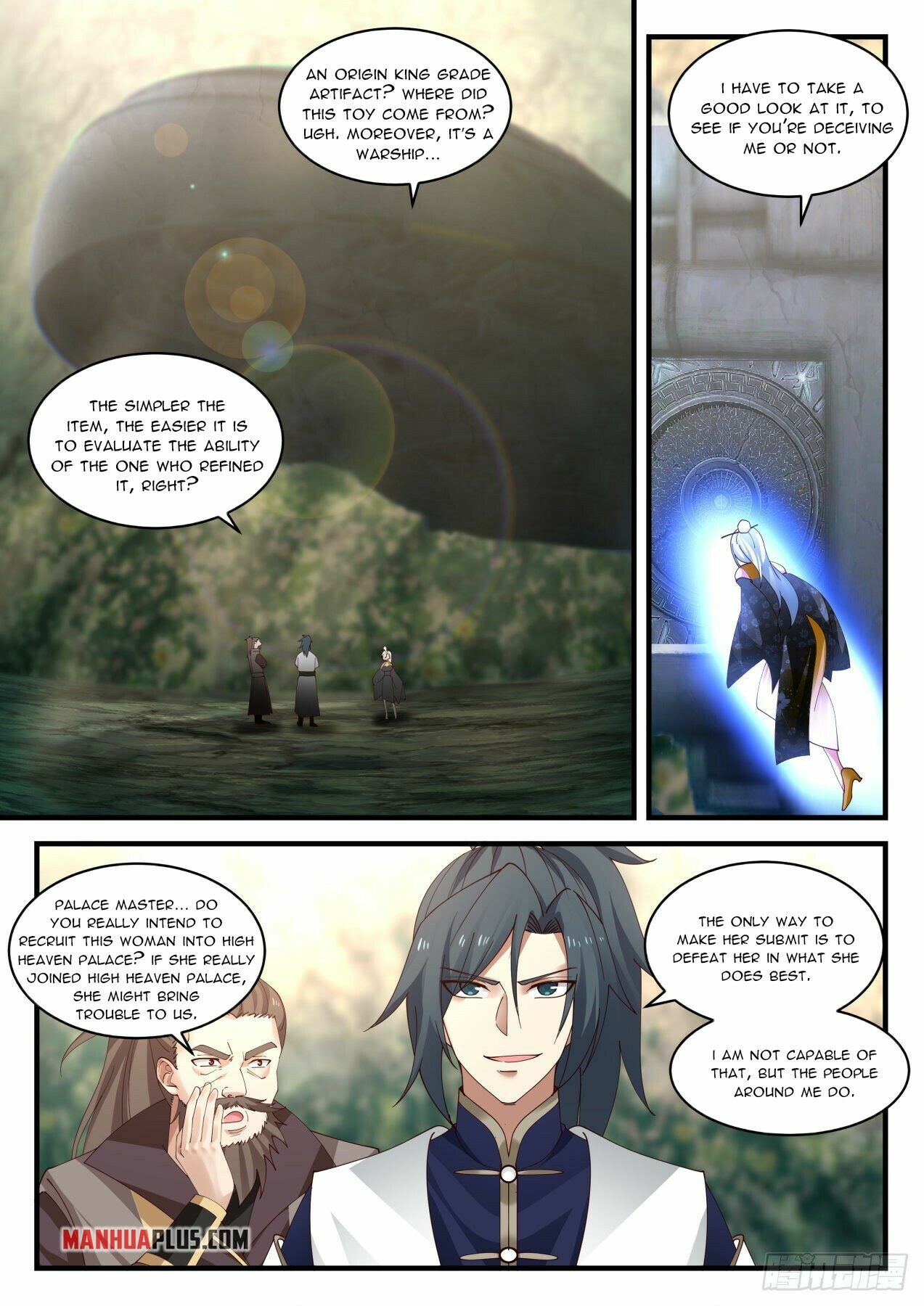 Martial Peak Chapter 1989 - 2