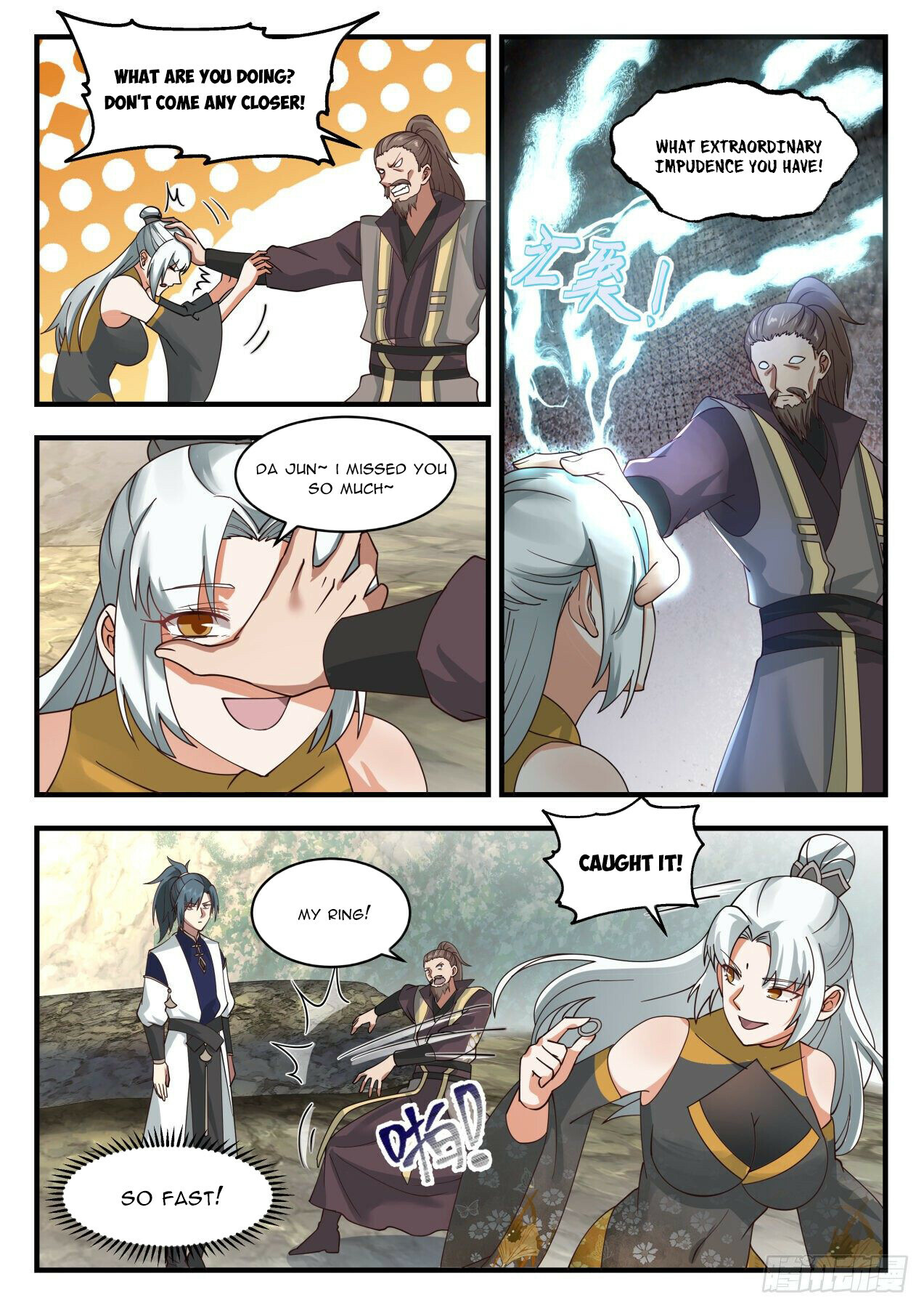 Martial Peak Chapter 1988 - 4