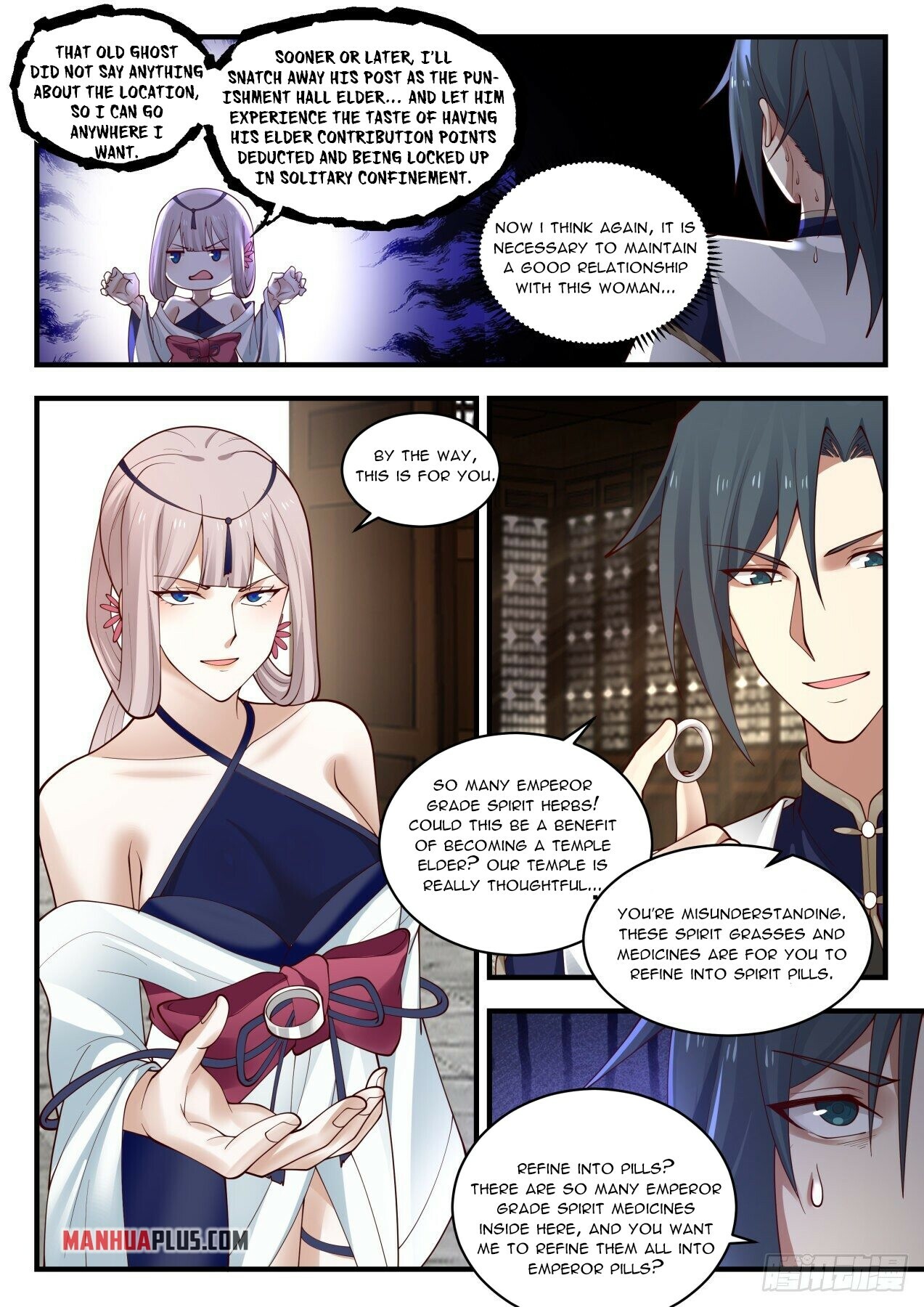 Martial Peak Chapter 1987 - 4