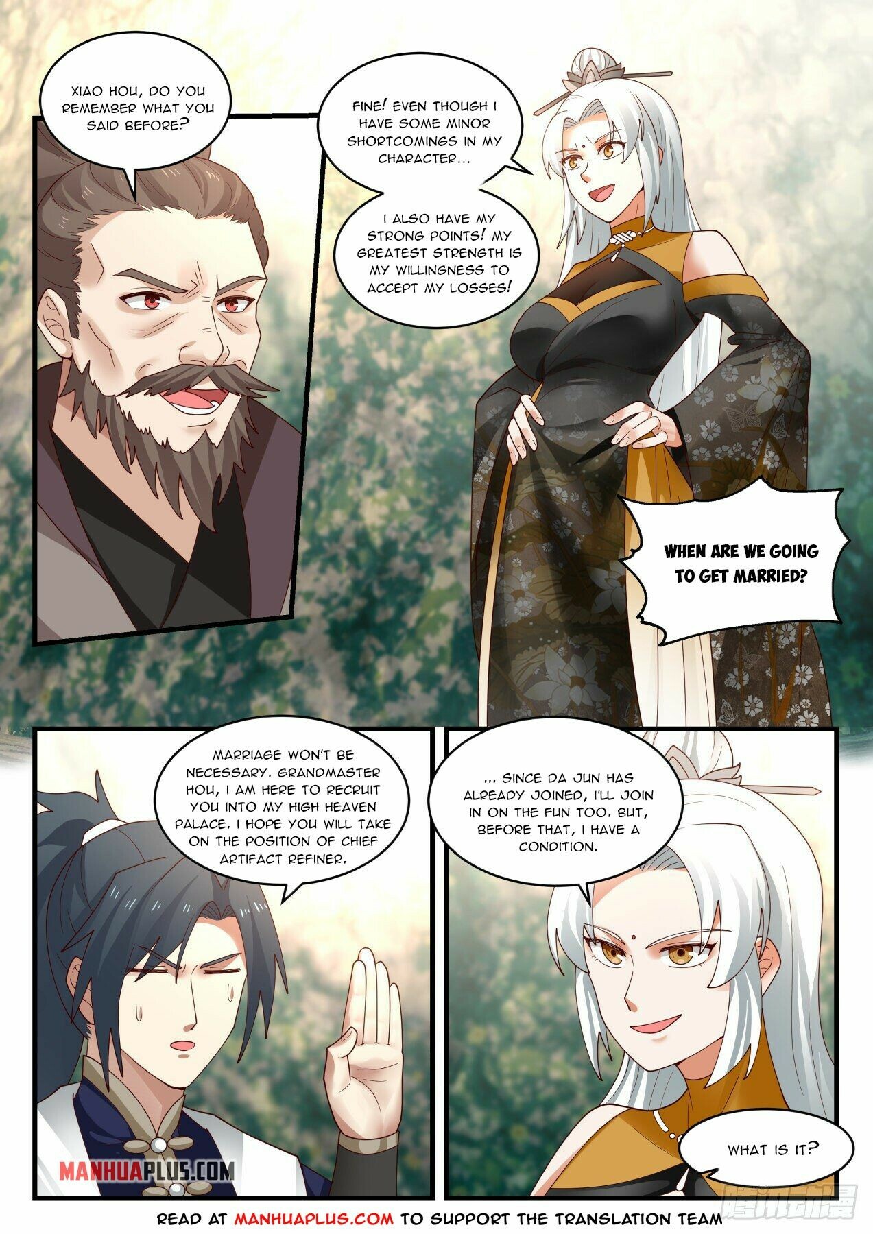 Martial Peak Chapter 1989 - 4