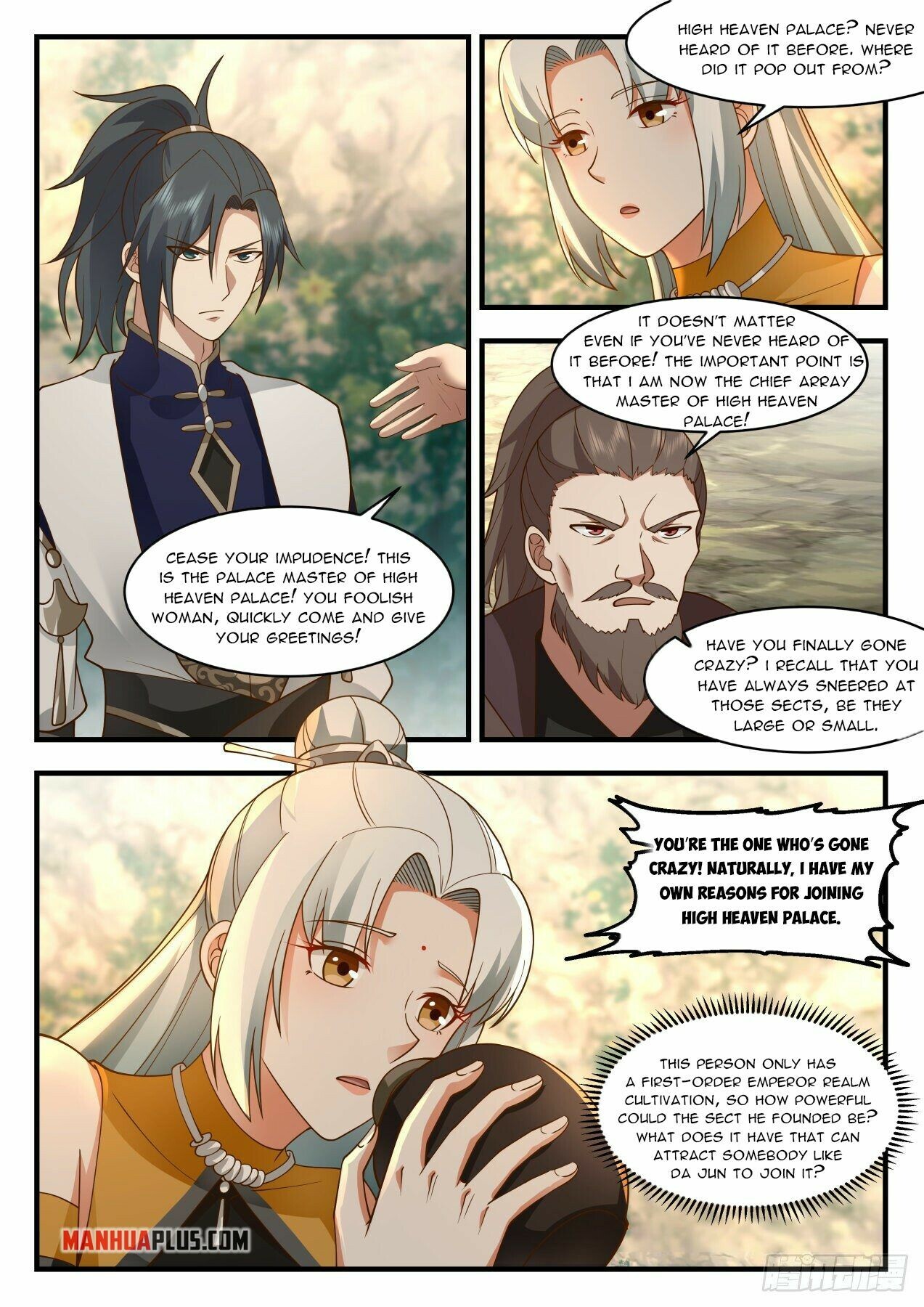 Martial Peak Chapter 1988 - 6