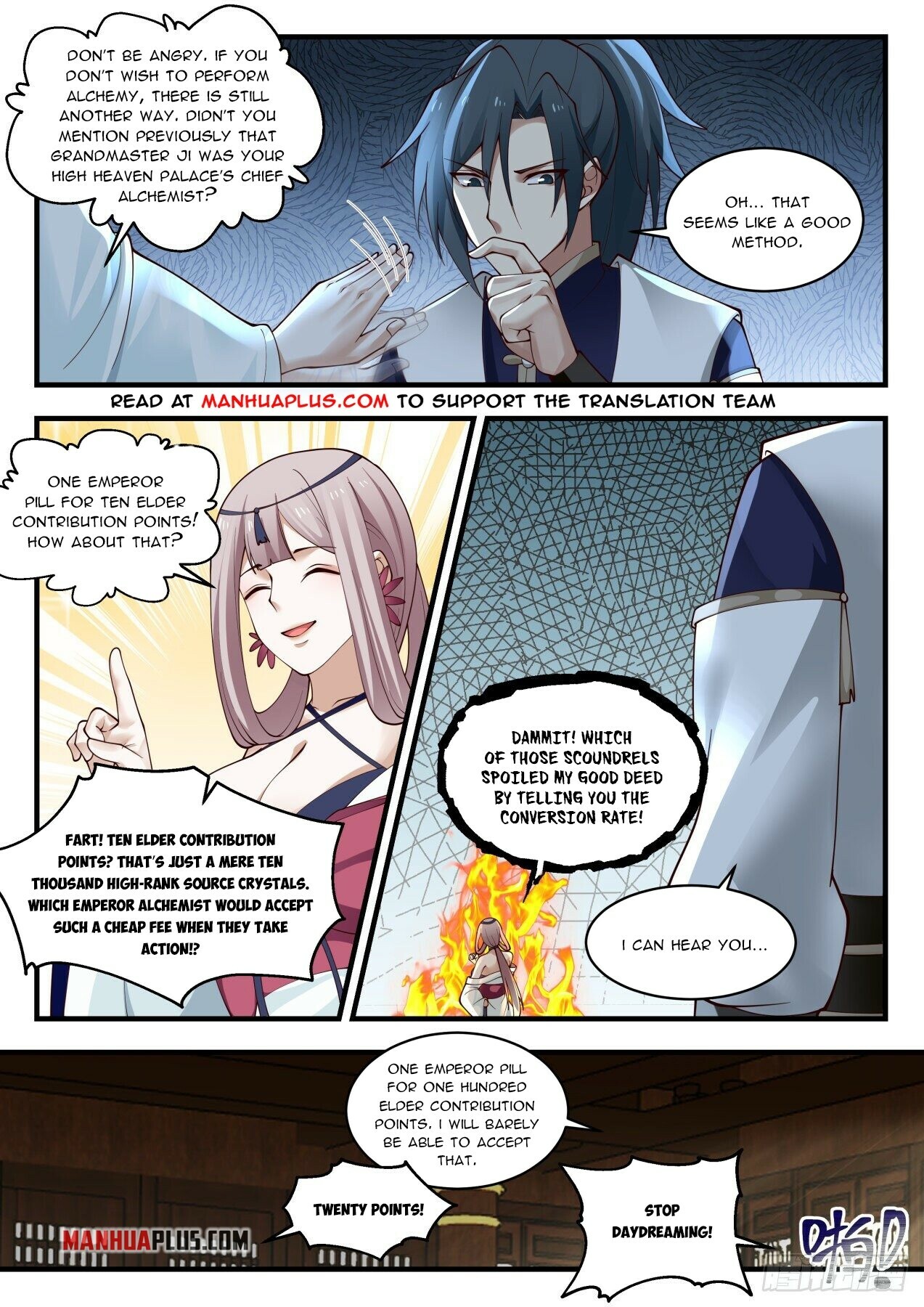 Martial Peak Chapter 1987 - 6