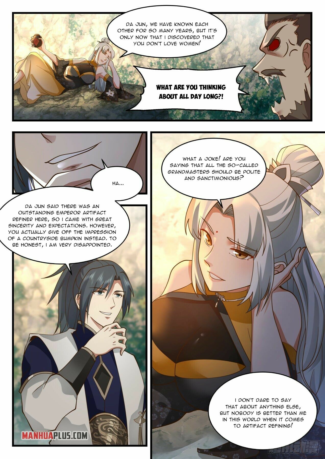 Martial Peak Chapter 1988 - 7