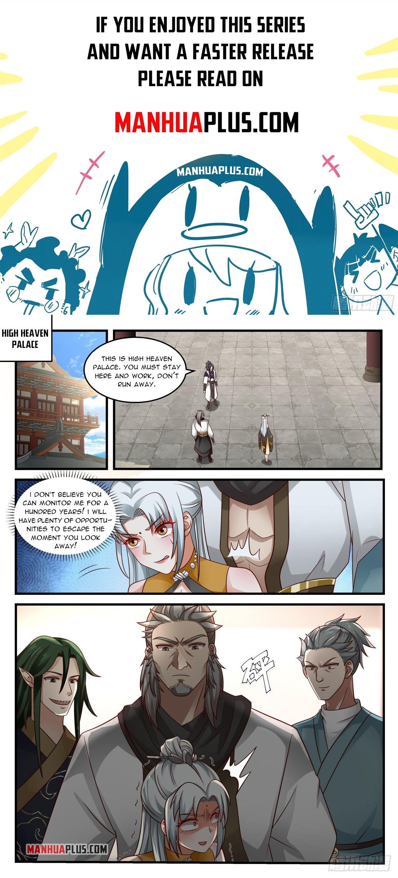 Martial Peak Chapter 1990 - 1