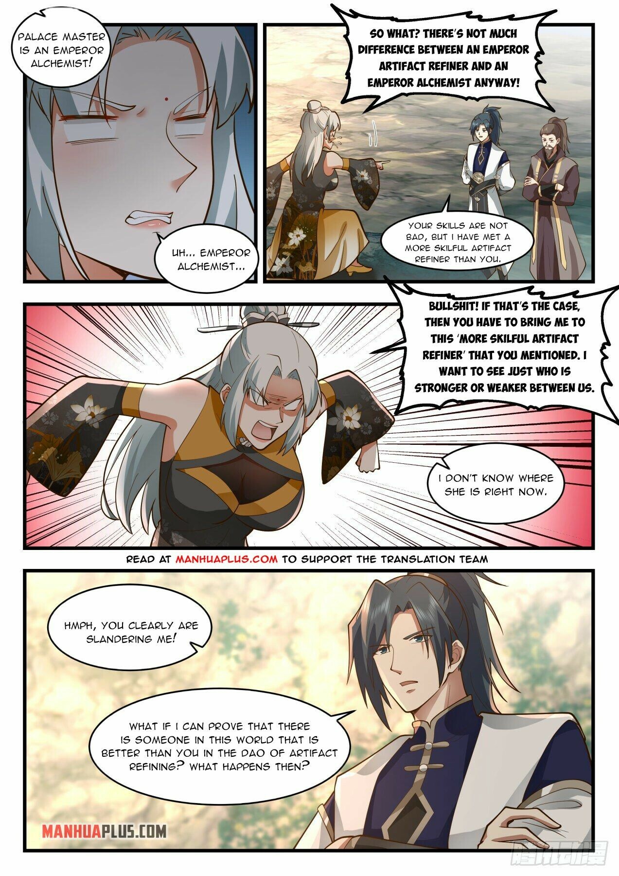 Martial Peak Chapter 1988 - 11