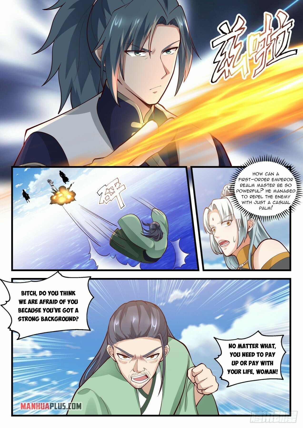 Martial Peak Chapter 1989 - 9