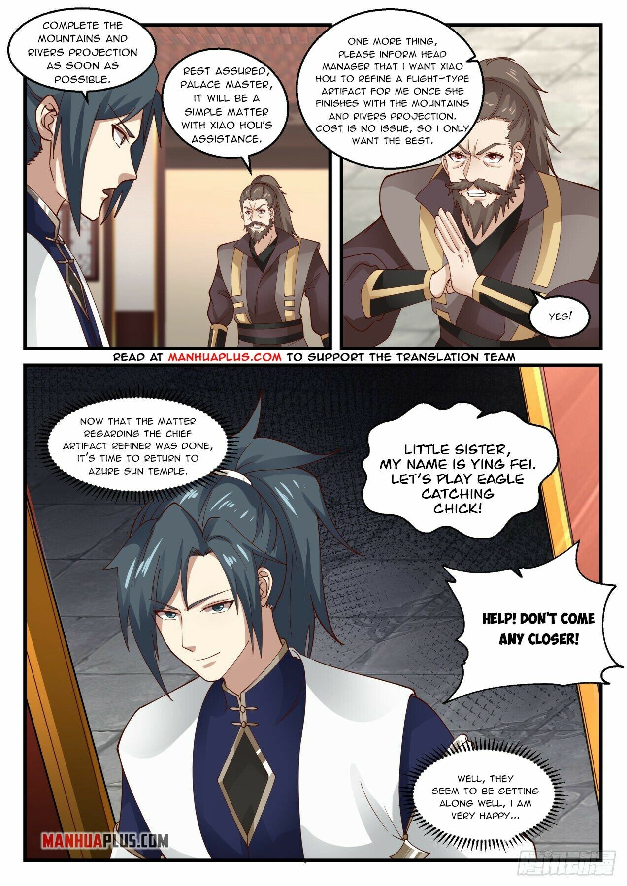 Martial Peak Chapter 1990 - 3