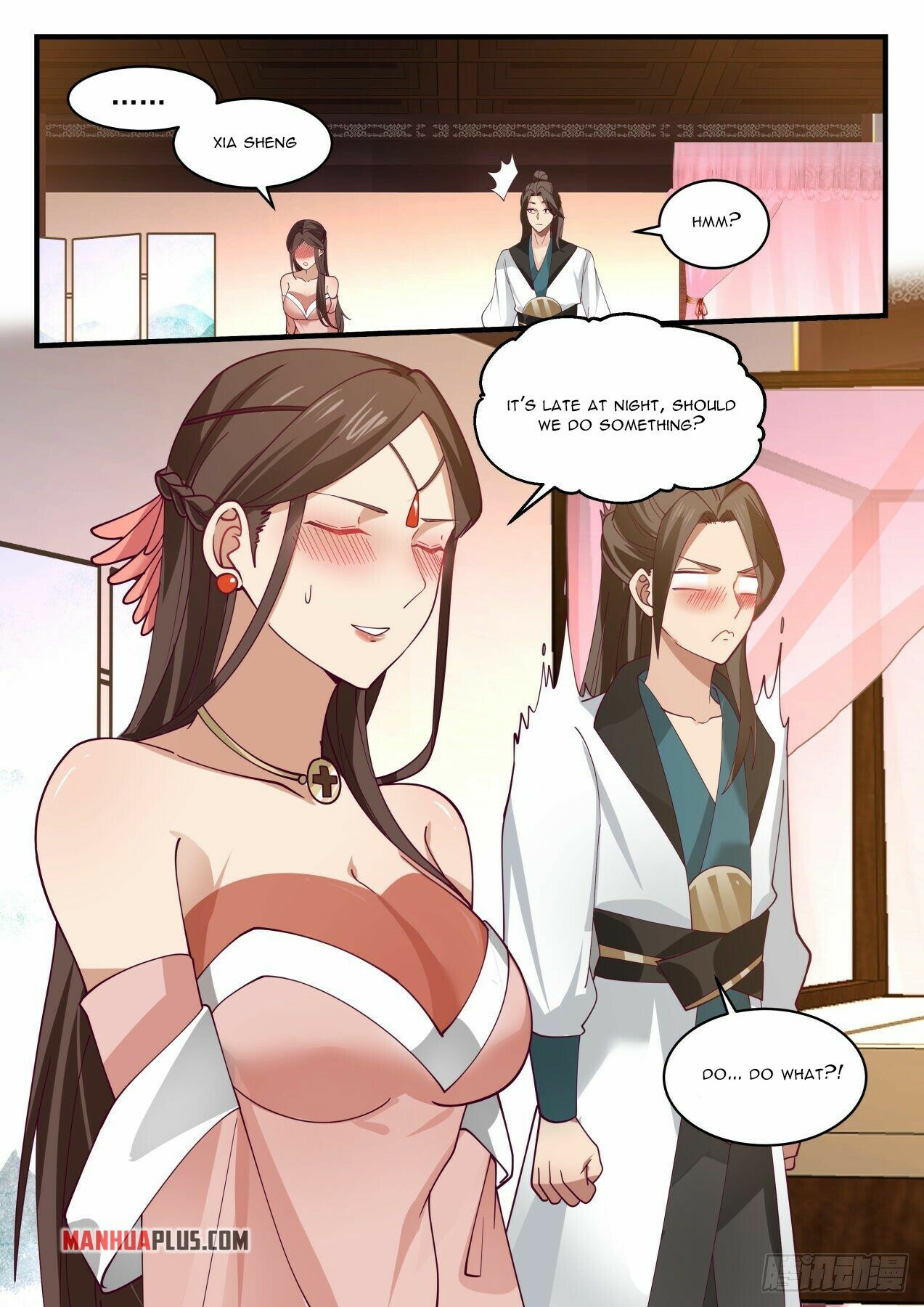 Martial Peak Chapter 1991 - 5