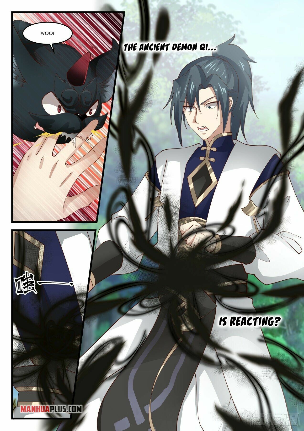 Martial Peak Chapter 1990 - 6