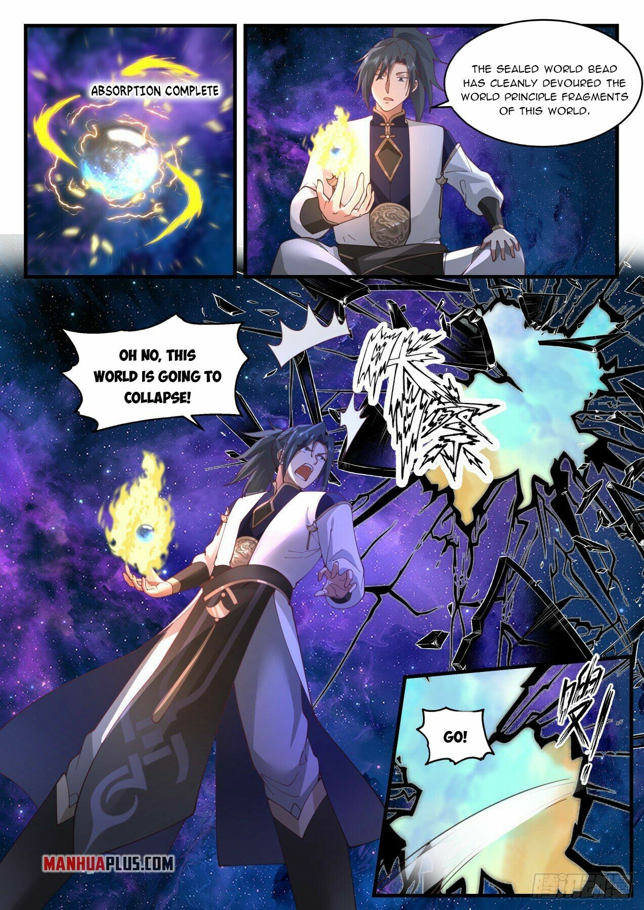 Martial Peak Chapter 1993 - 2