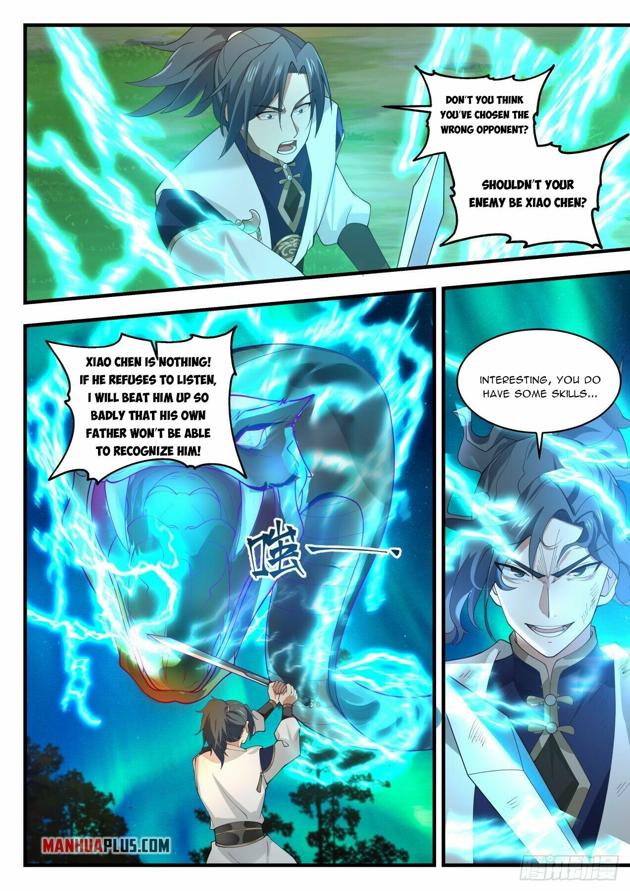 Martial Peak Chapter 1991 - 9