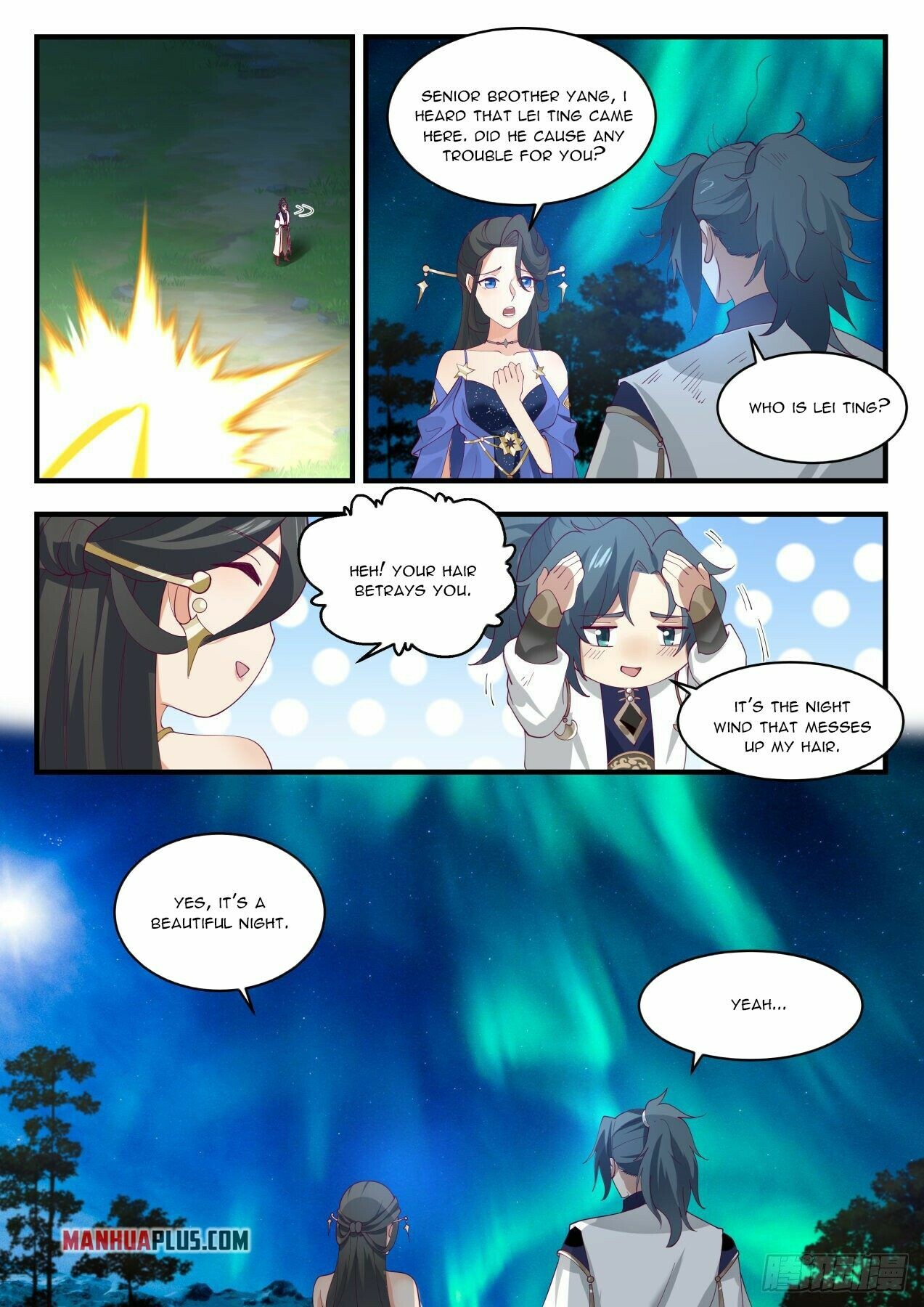 Martial Peak Chapter 1991 - 11