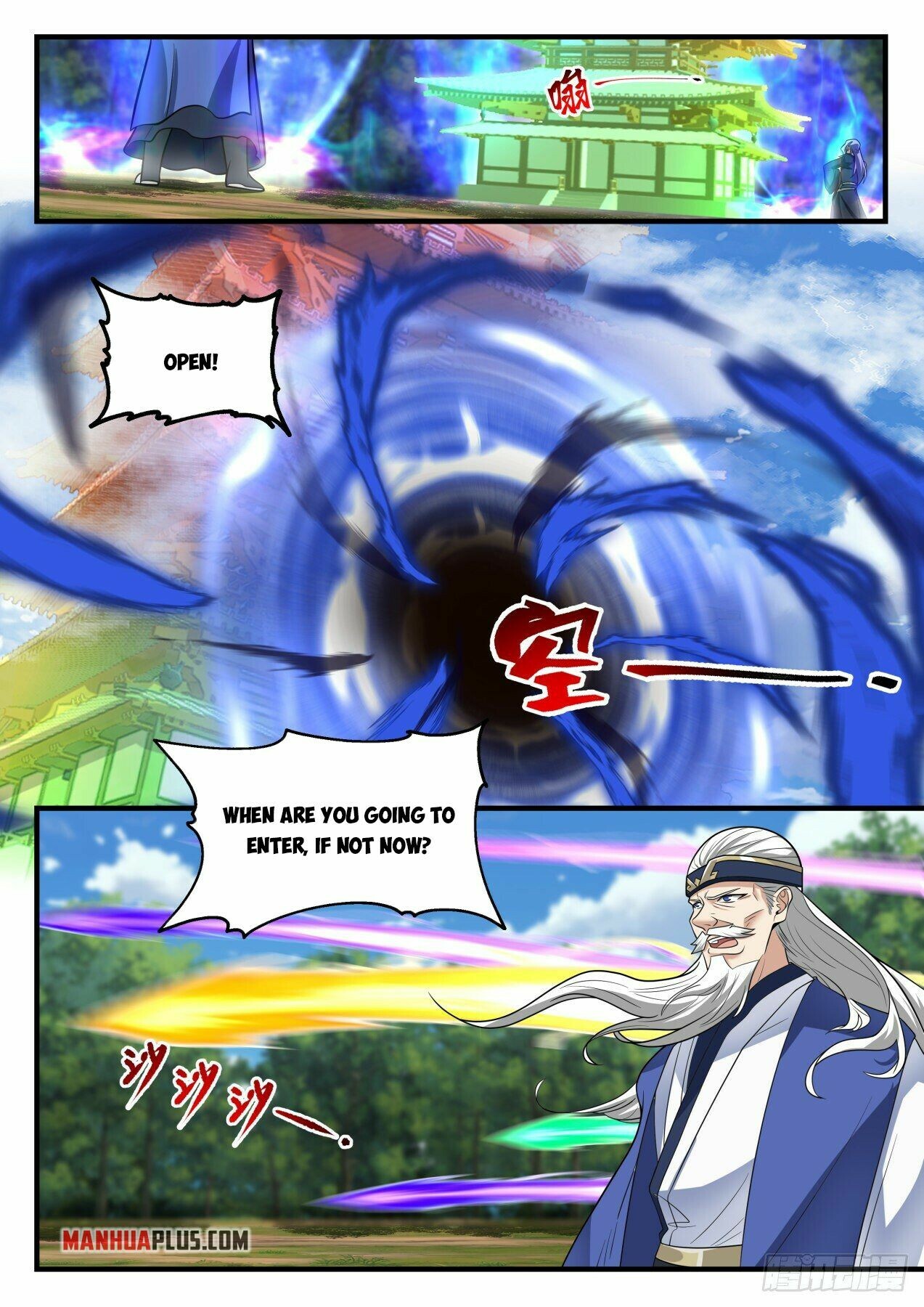 Martial Peak Chapter 1992 - 5
