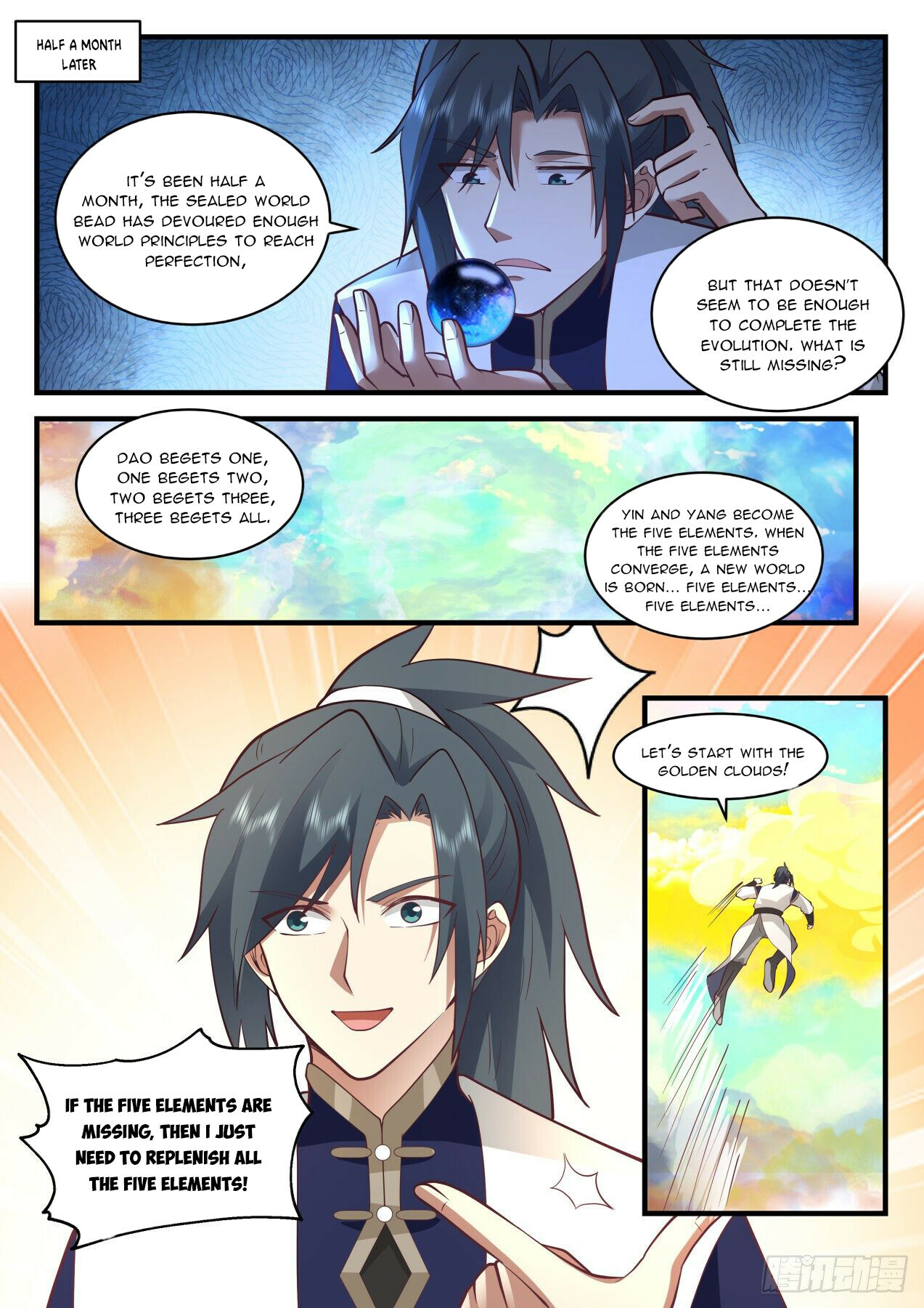 Martial Peak Chapter 1993 - 6